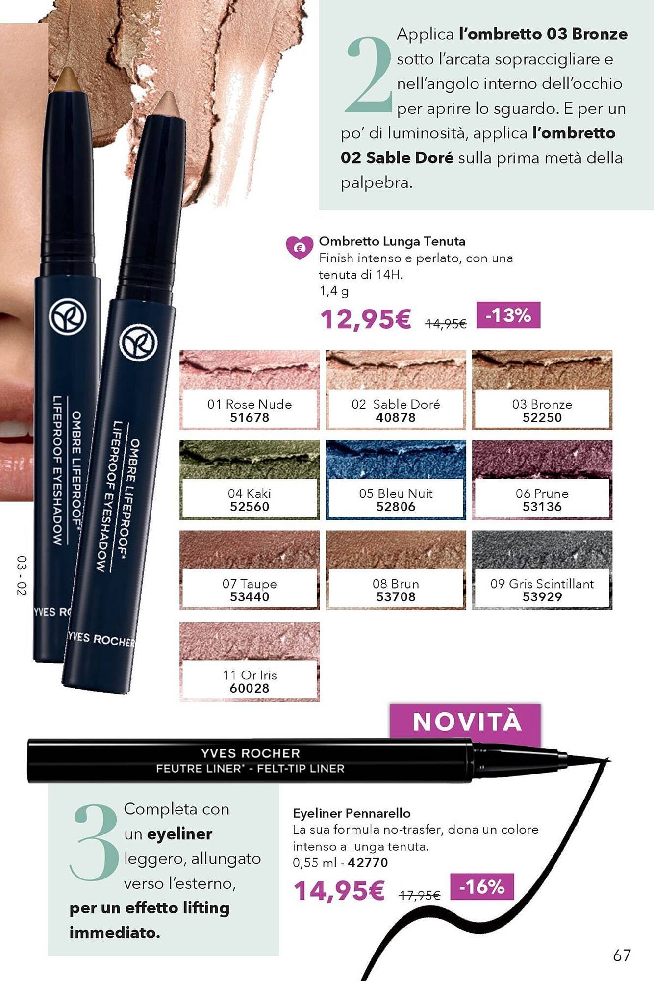 Catalogo Yves Rocher (2026-04-02 - 2026-04-22)