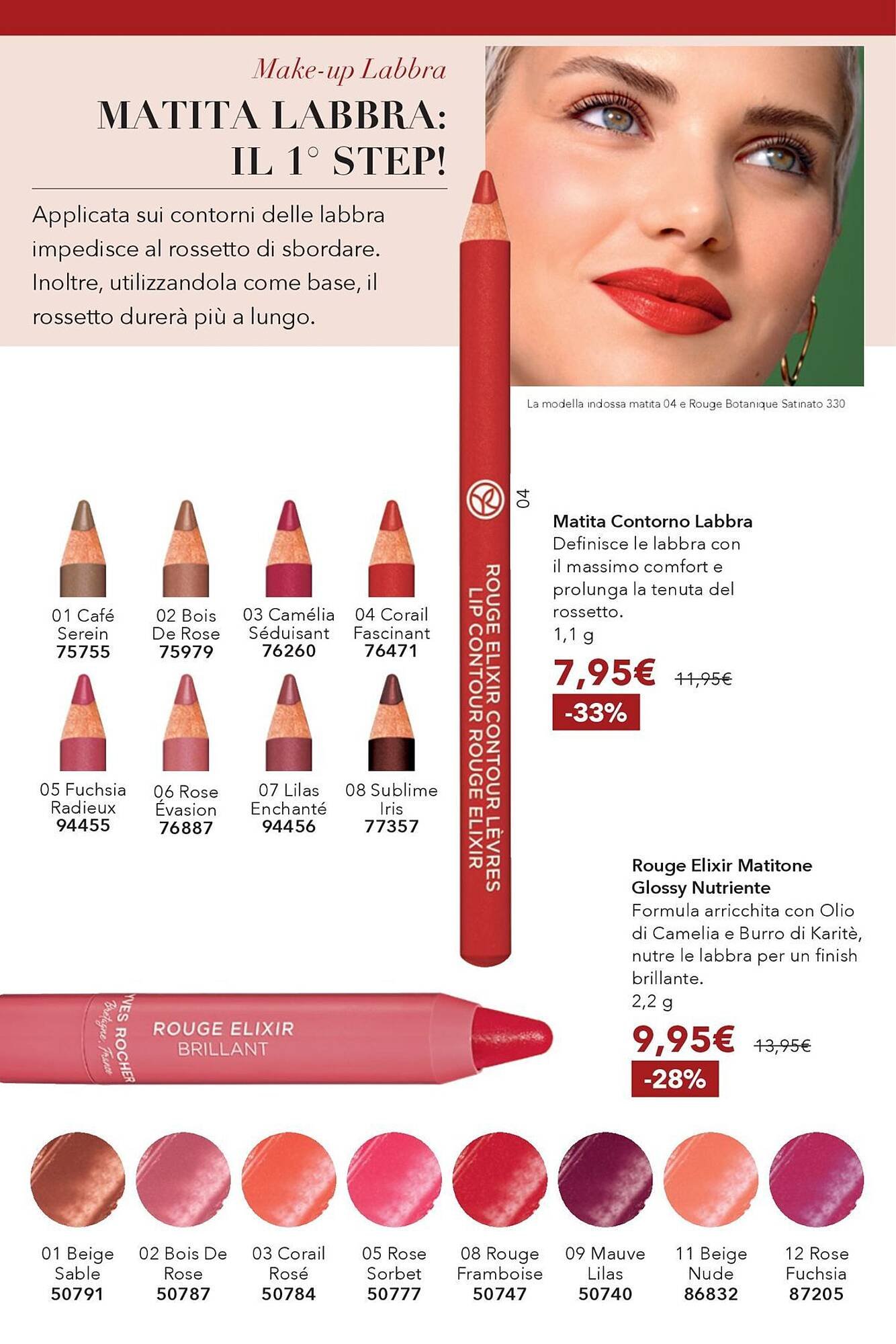 Catalogo Yves Rocher (2026-04-02 - 2026-04-22)