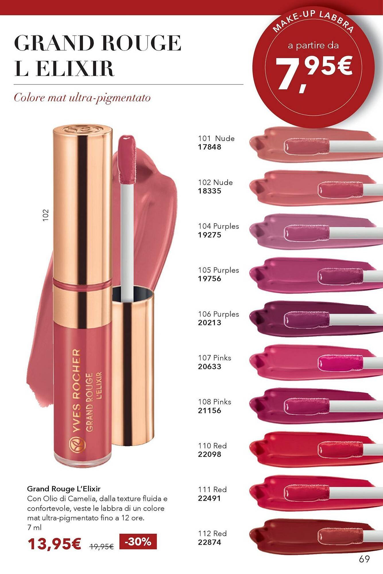 Catalogo Yves Rocher (2026-04-02 - 2026-04-22)