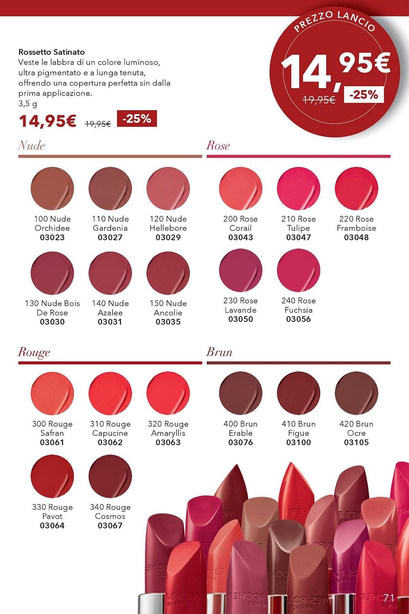 Catalogo Yves Rocher (2026-04-02 - 2026-04-22)