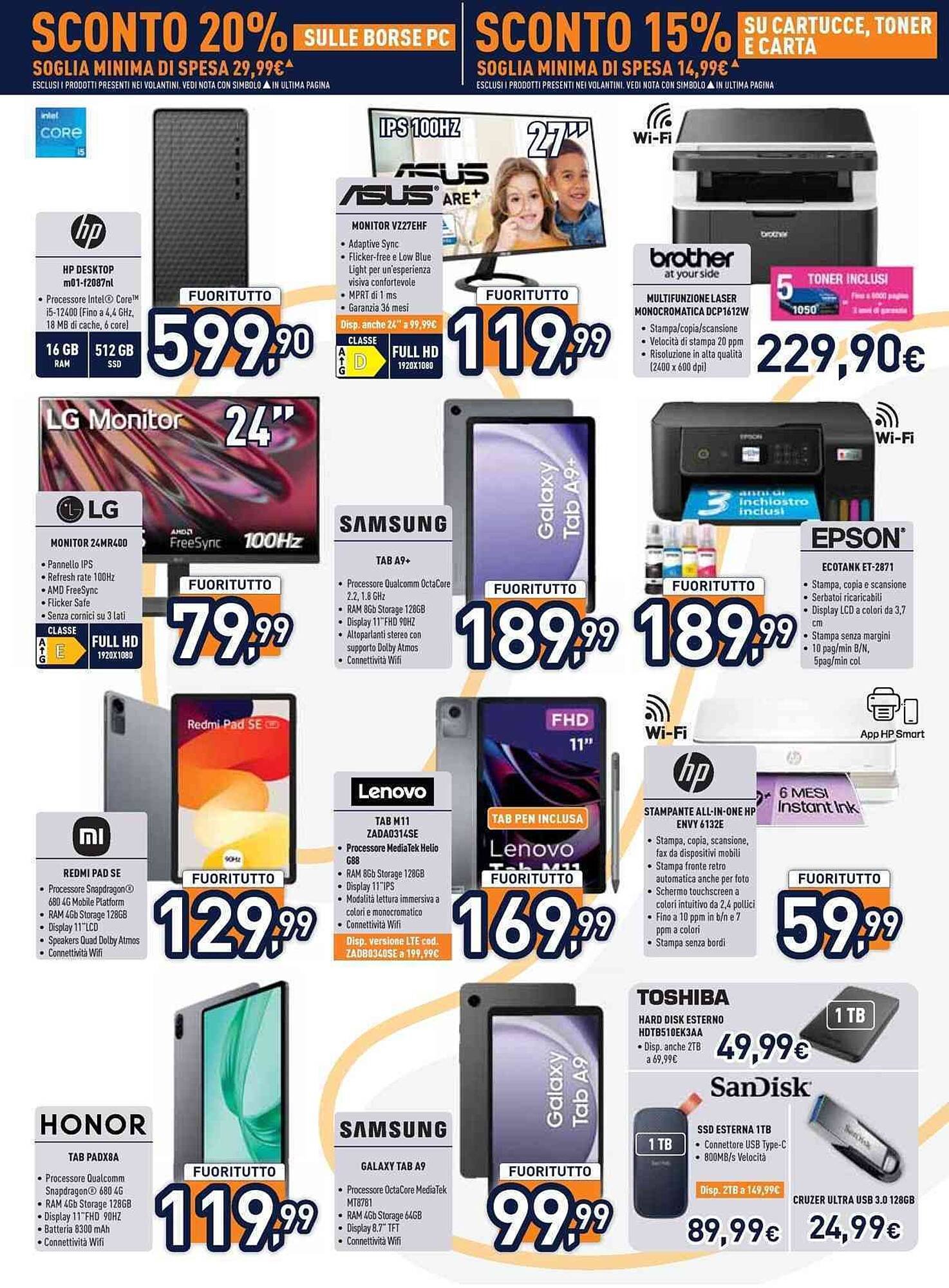 Volantino Unieuro (2025-08-01 - 2025-08-13)