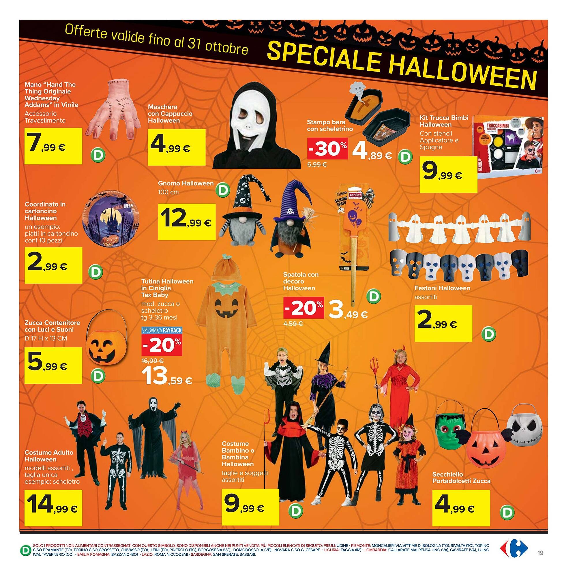 Volantino Carrefour (2025-10-10 - 2025-10-22)