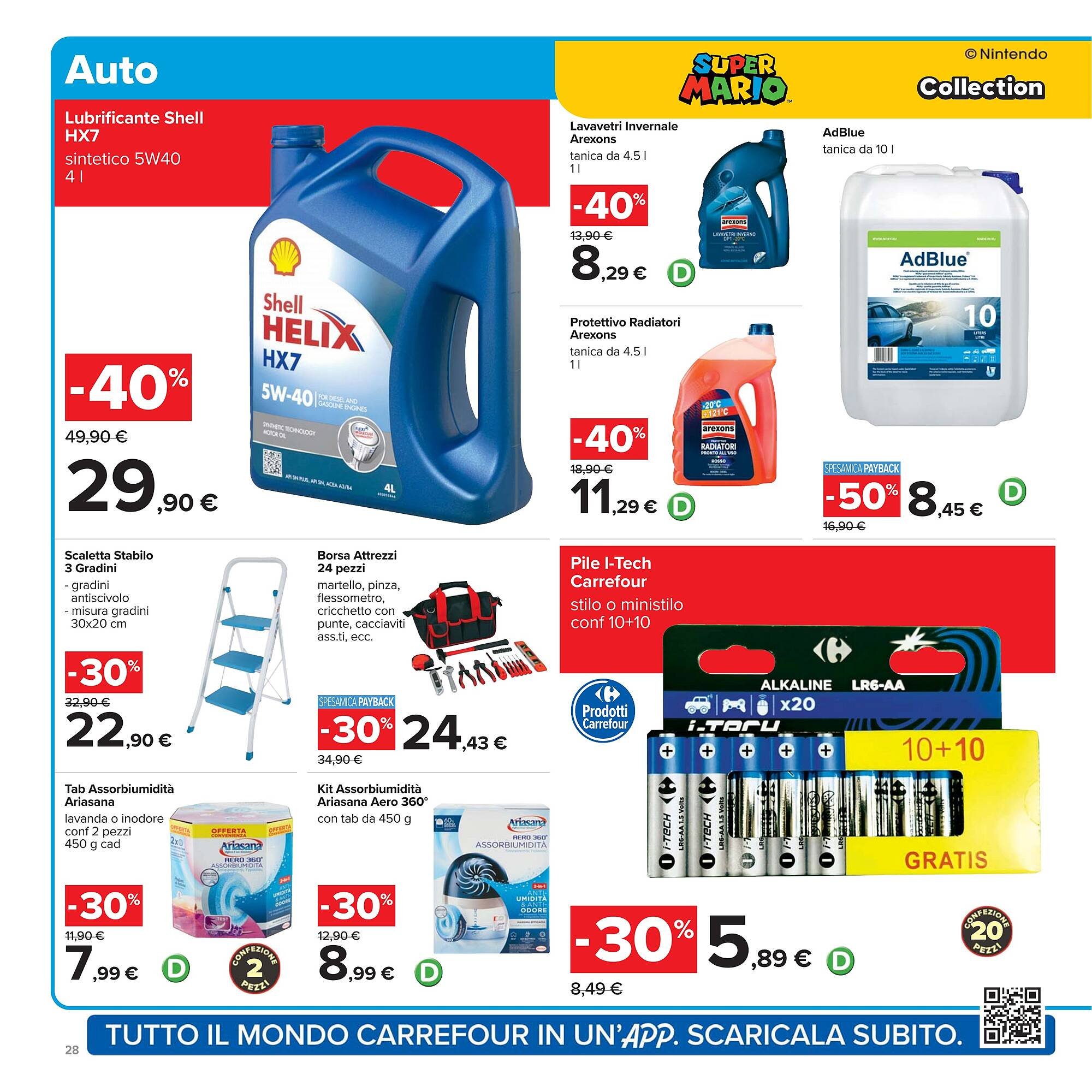 Volantino Carrefour (2025-10-10 - 2025-10-22)