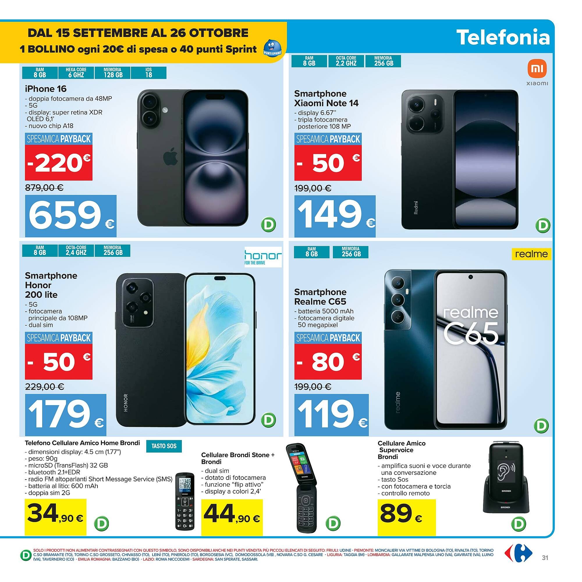 Volantino Carrefour (2025-10-10 - 2025-10-22)