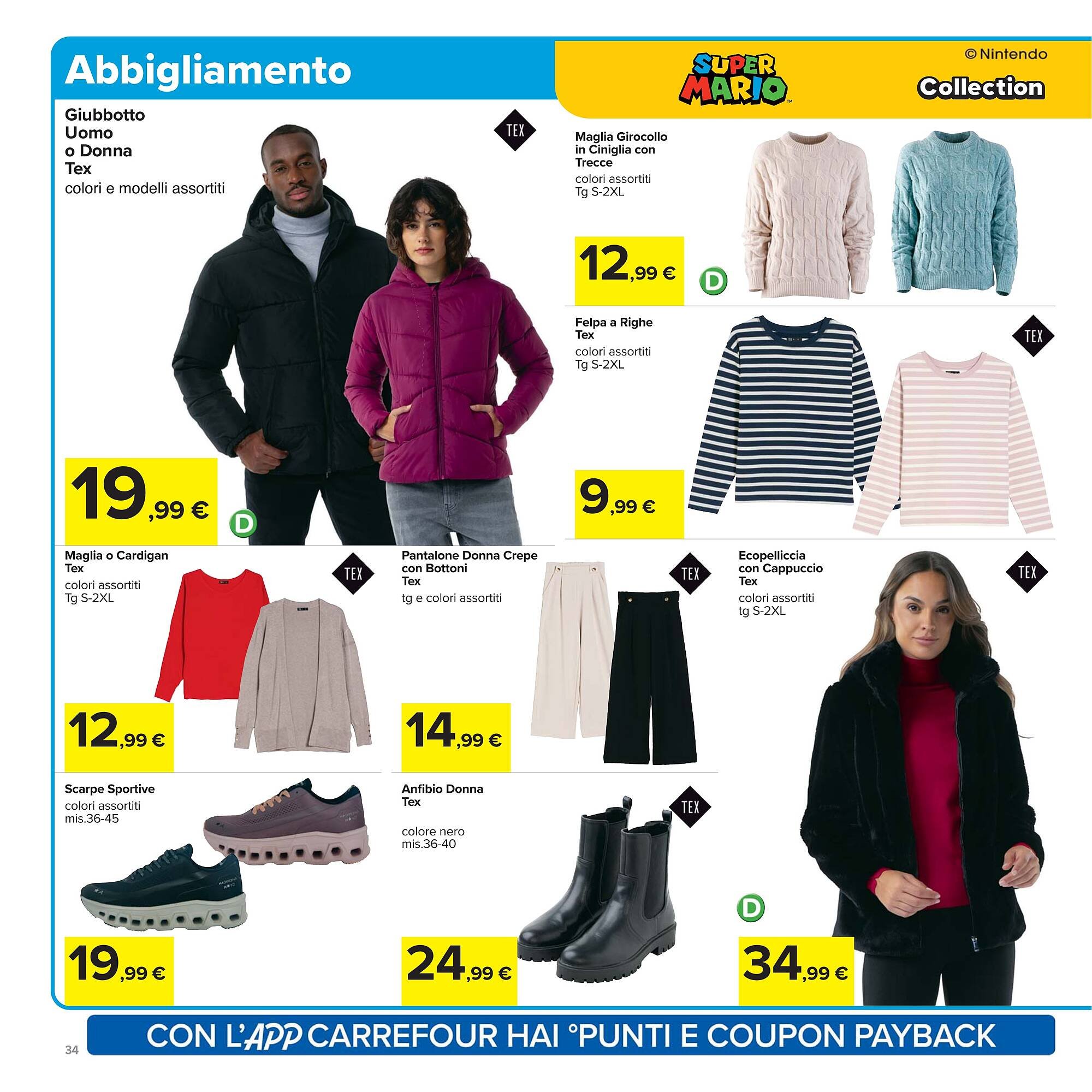 Volantino Carrefour (2025-10-10 - 2025-10-22)