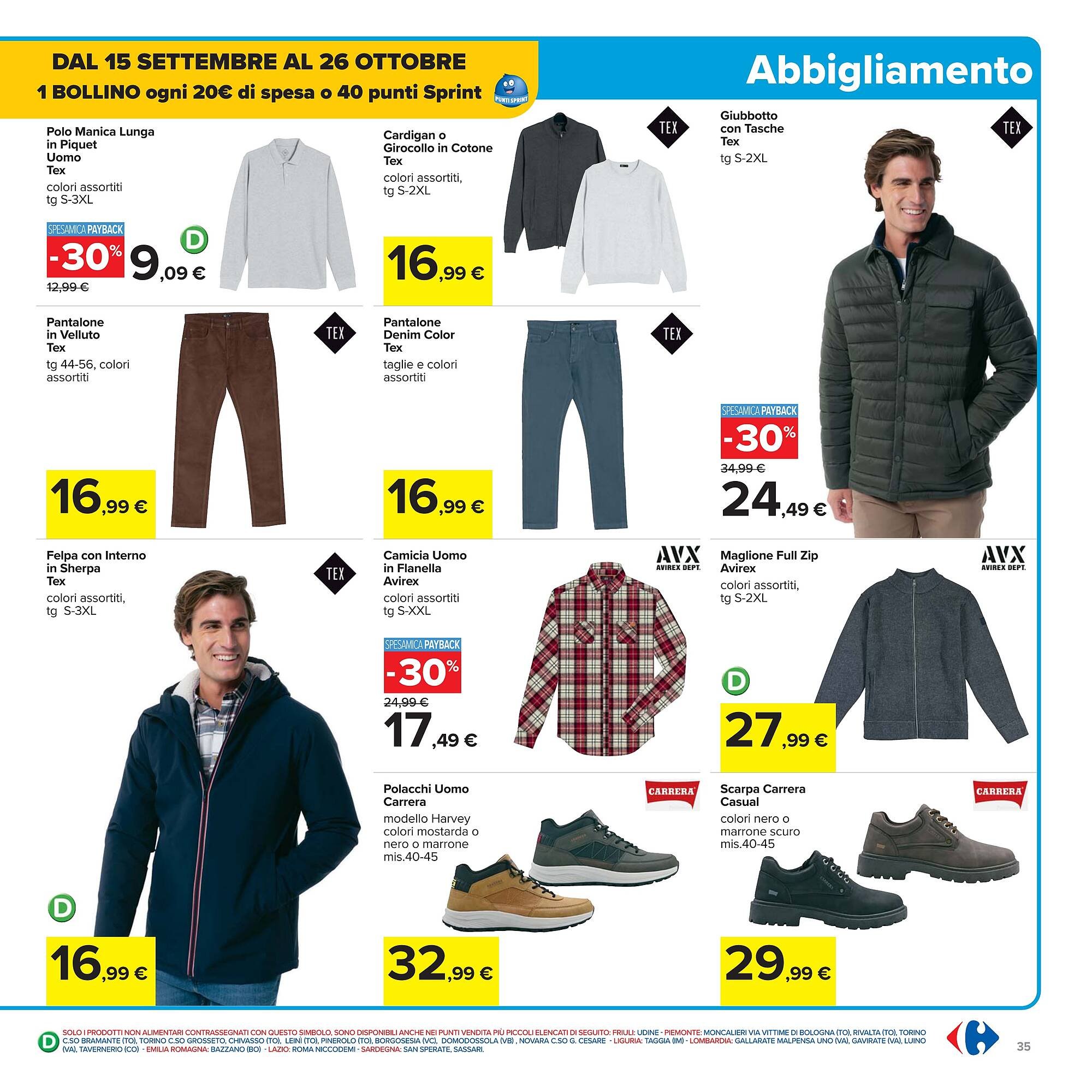 Volantino Carrefour (2025-10-10 - 2025-10-22)