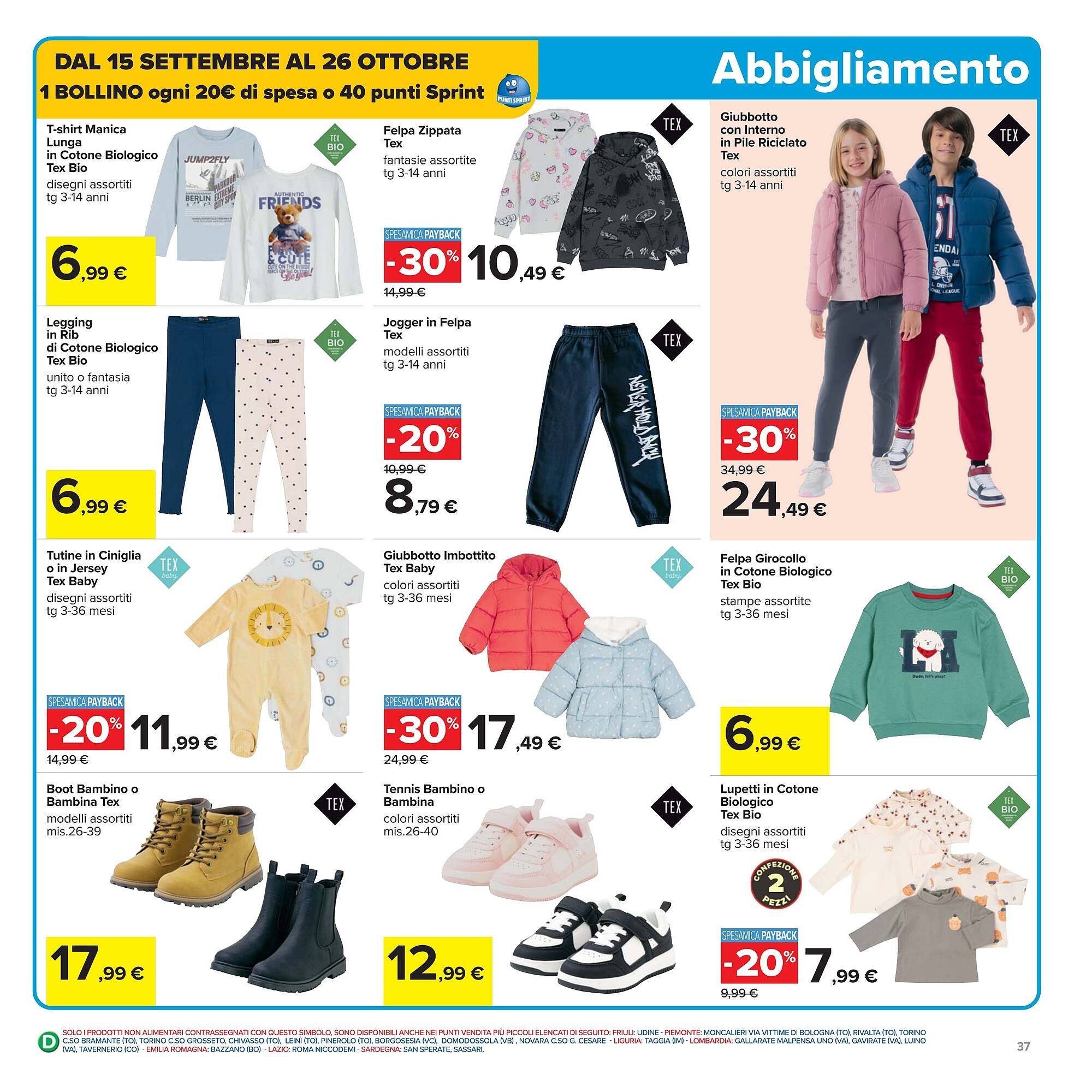 Volantino Carrefour (2025-10-10 - 2025-10-22)