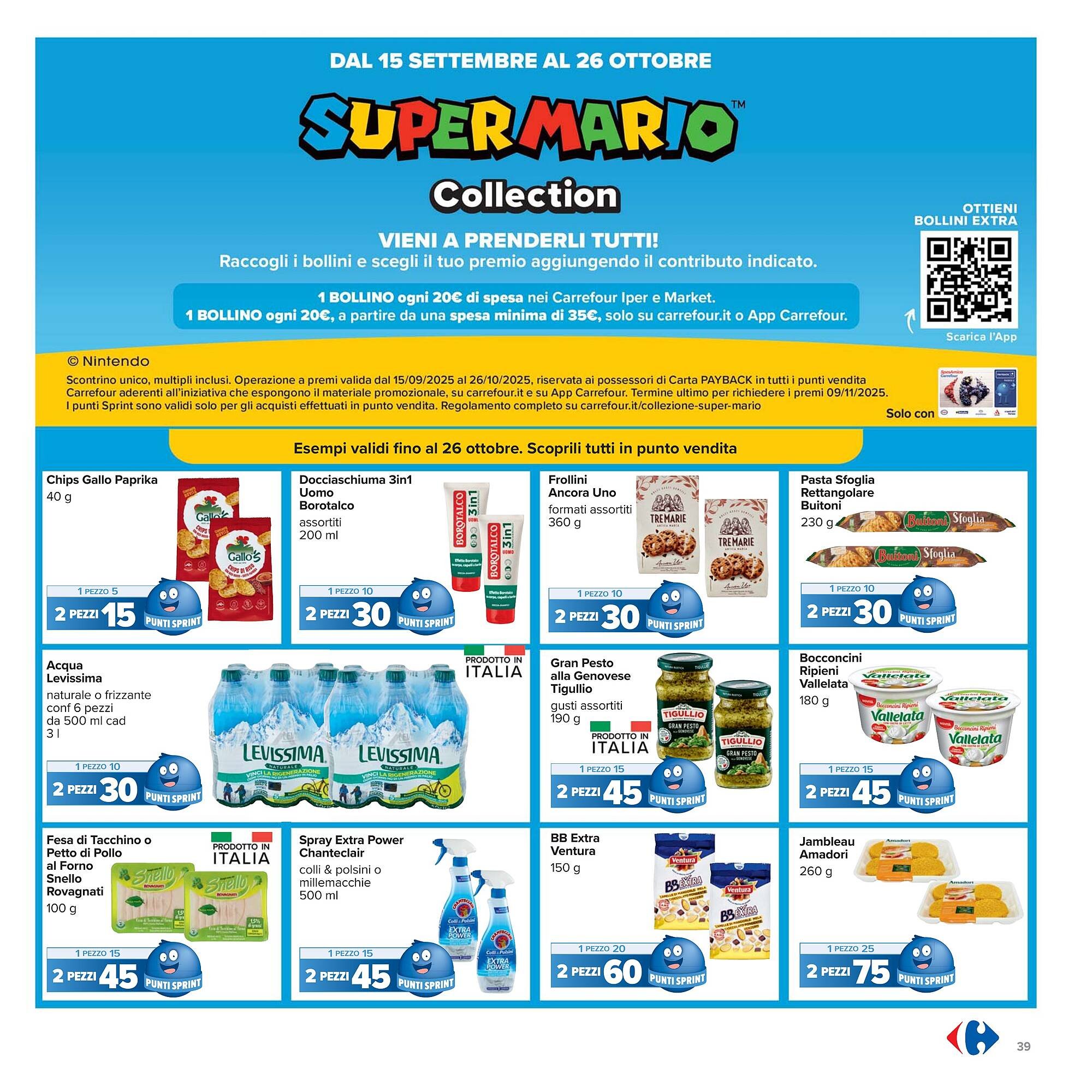 Volantino Carrefour (2025-10-10 - 2025-10-22)