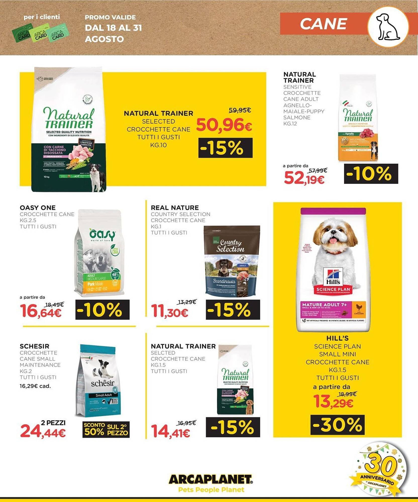 Volantino Arcaplanet (2025-08-18 - 2025-08-31)