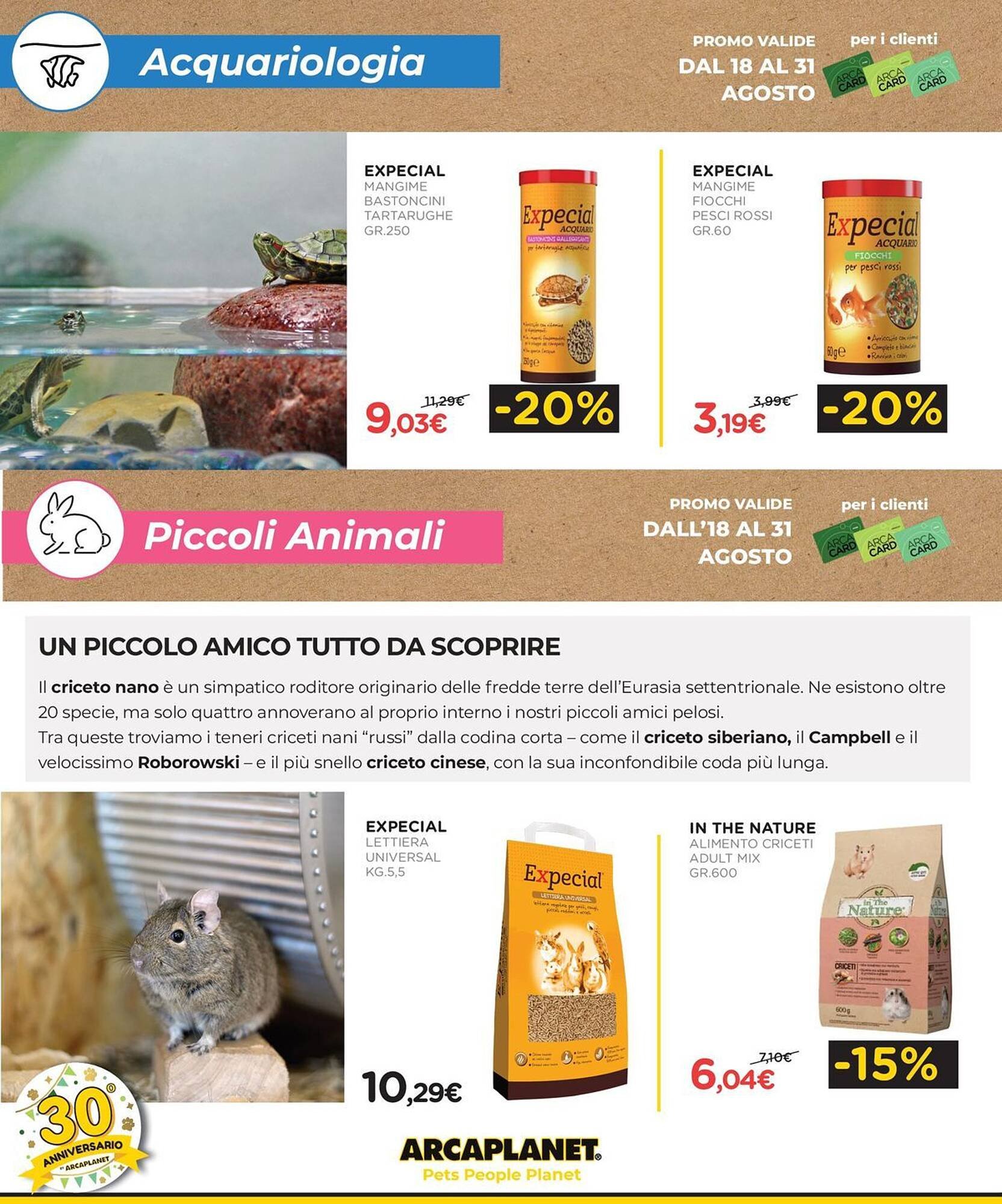 Volantino Arcaplanet (2025-08-18 - 2025-08-31)
