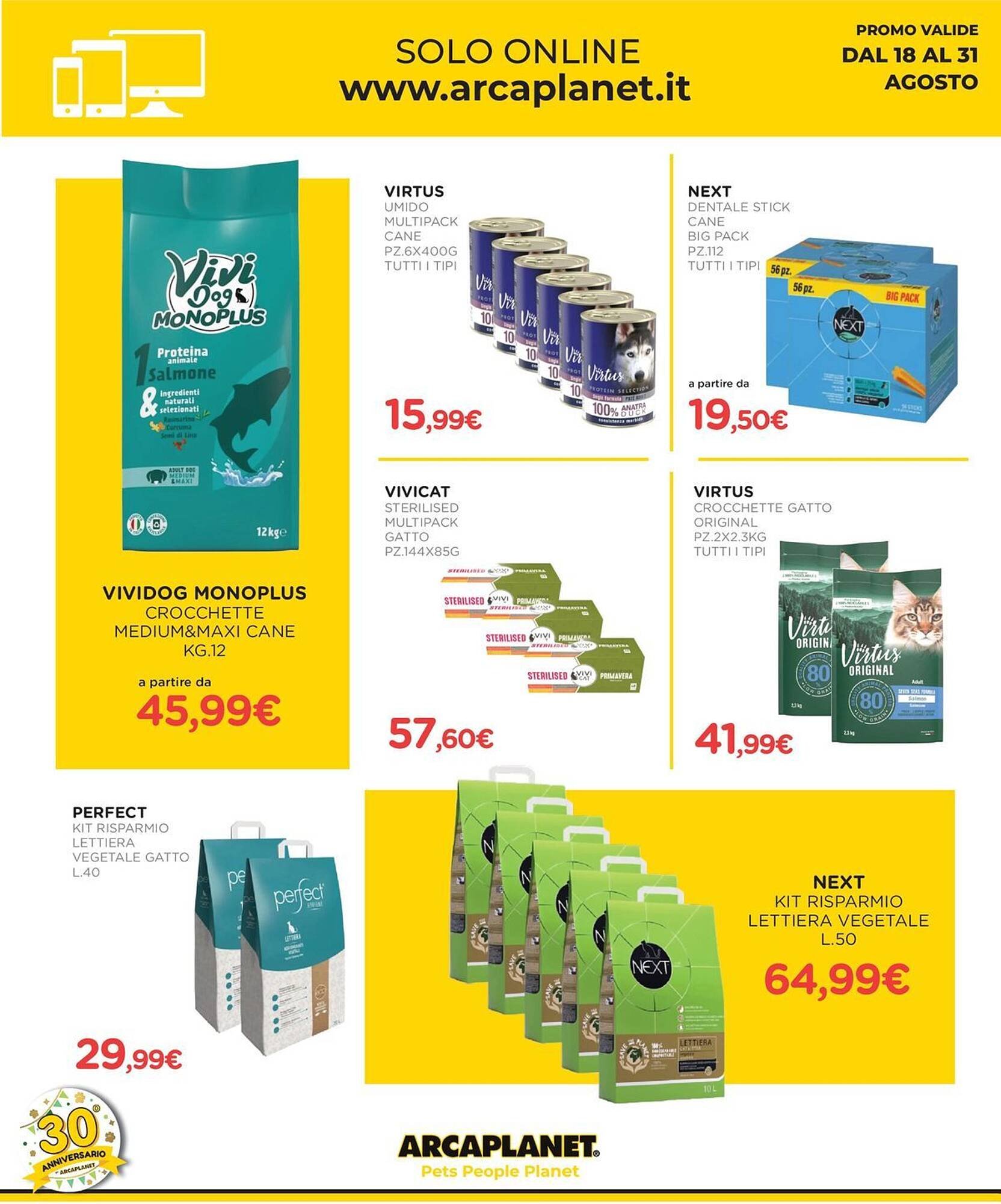 Volantino Arcaplanet (2025-08-18 - 2025-08-31)