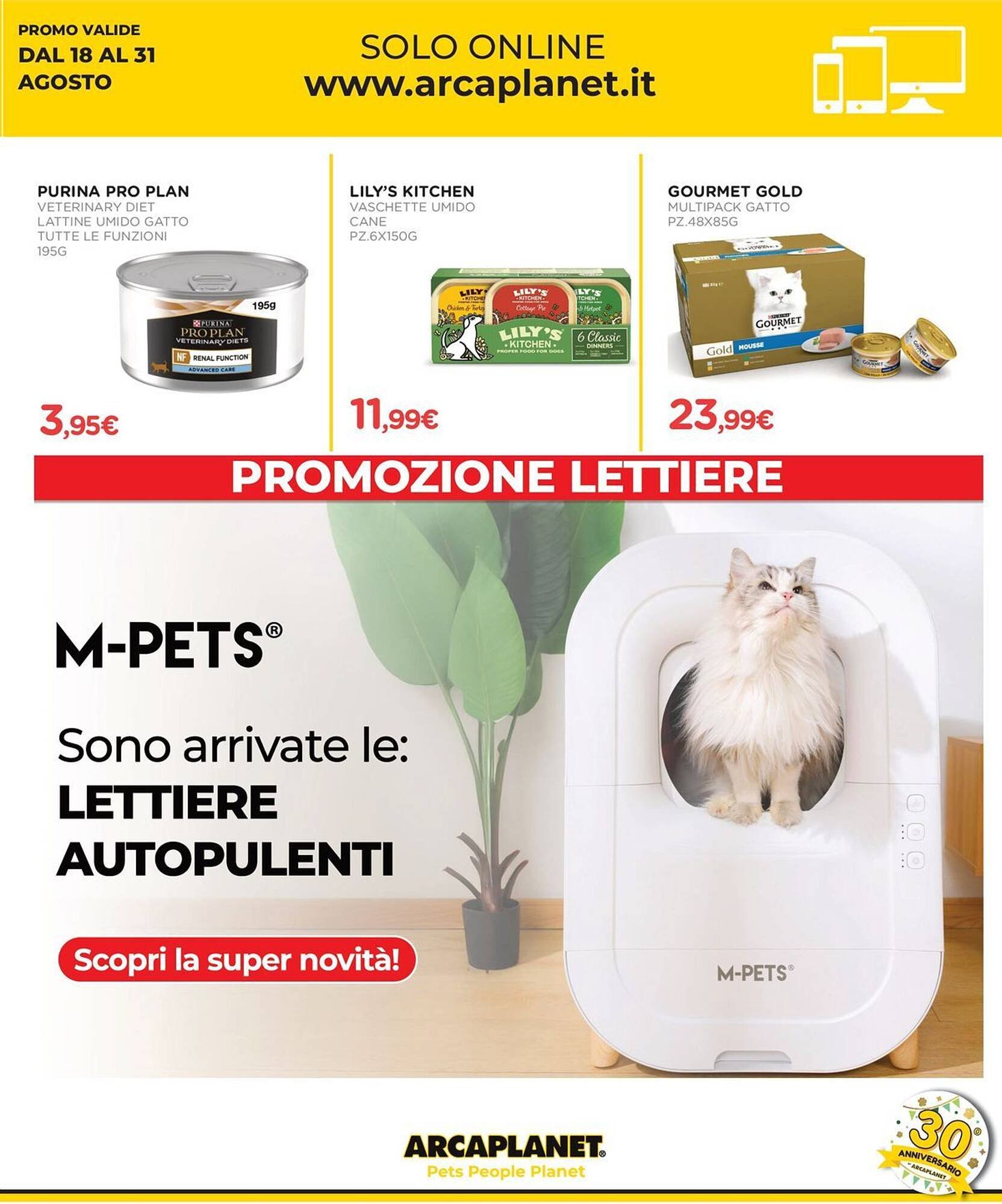 Volantino Arcaplanet (2025-08-18 - 2025-08-31)