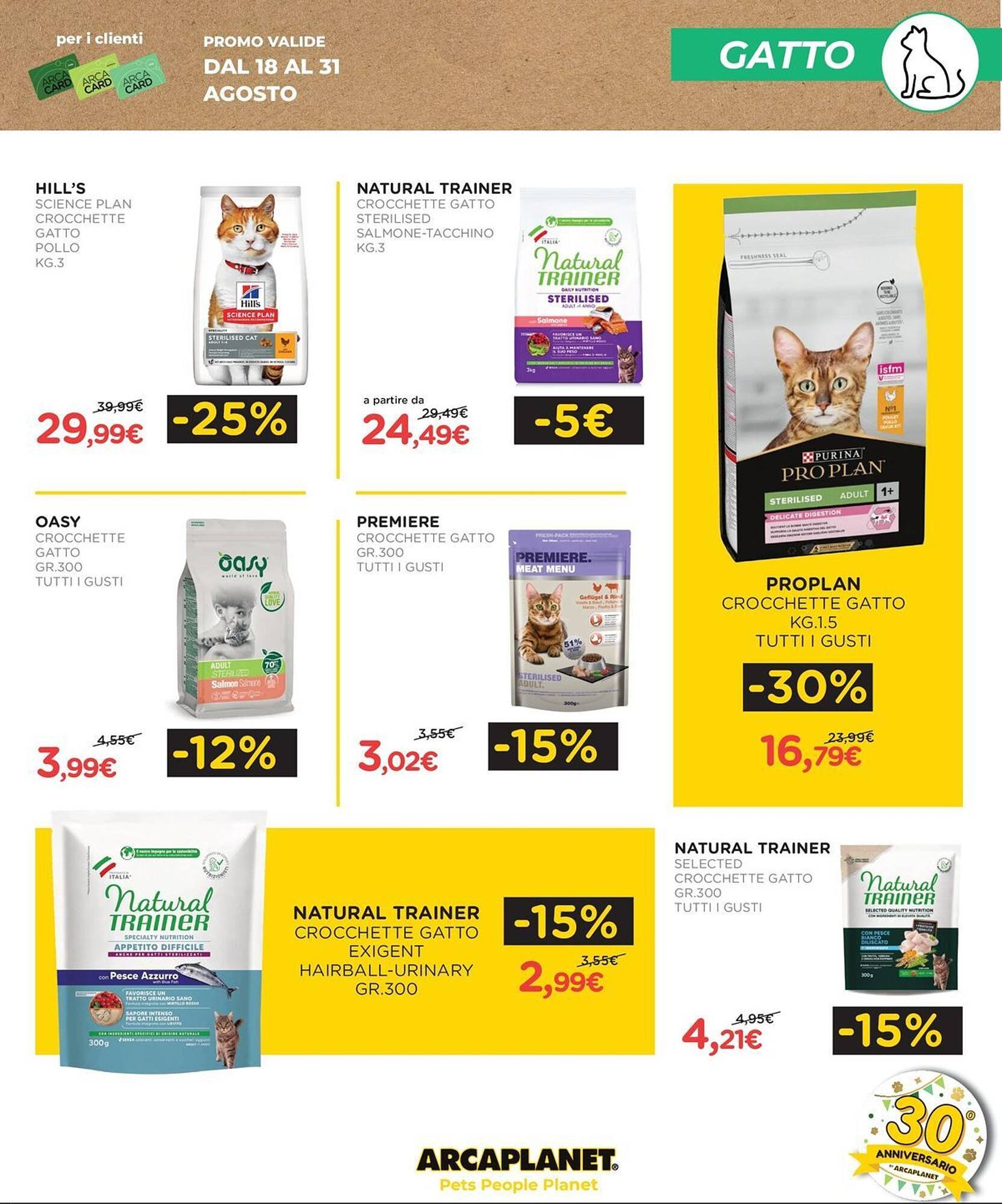 Volantino Arcaplanet (2025-08-18 - 2025-08-31)