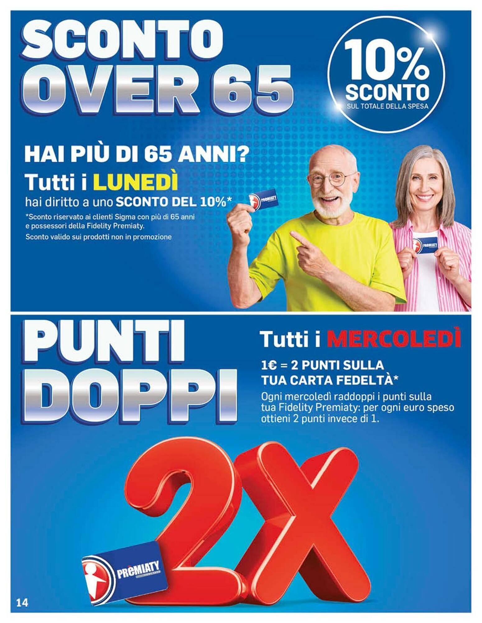 Volantino Sigma (2026-04-17 - 2026-04-27)