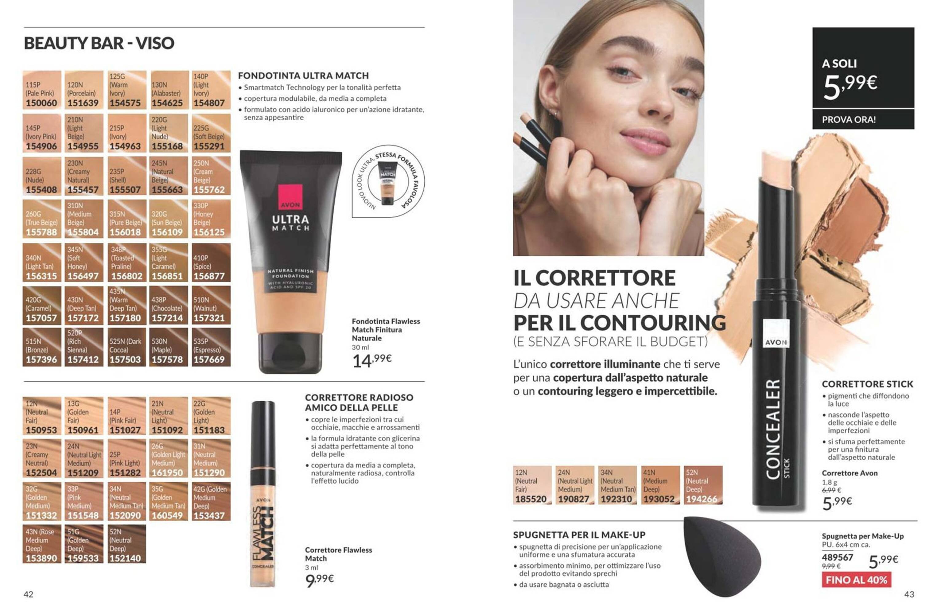 Volantino Avon (2025-09-01 - 2025-09-30)
