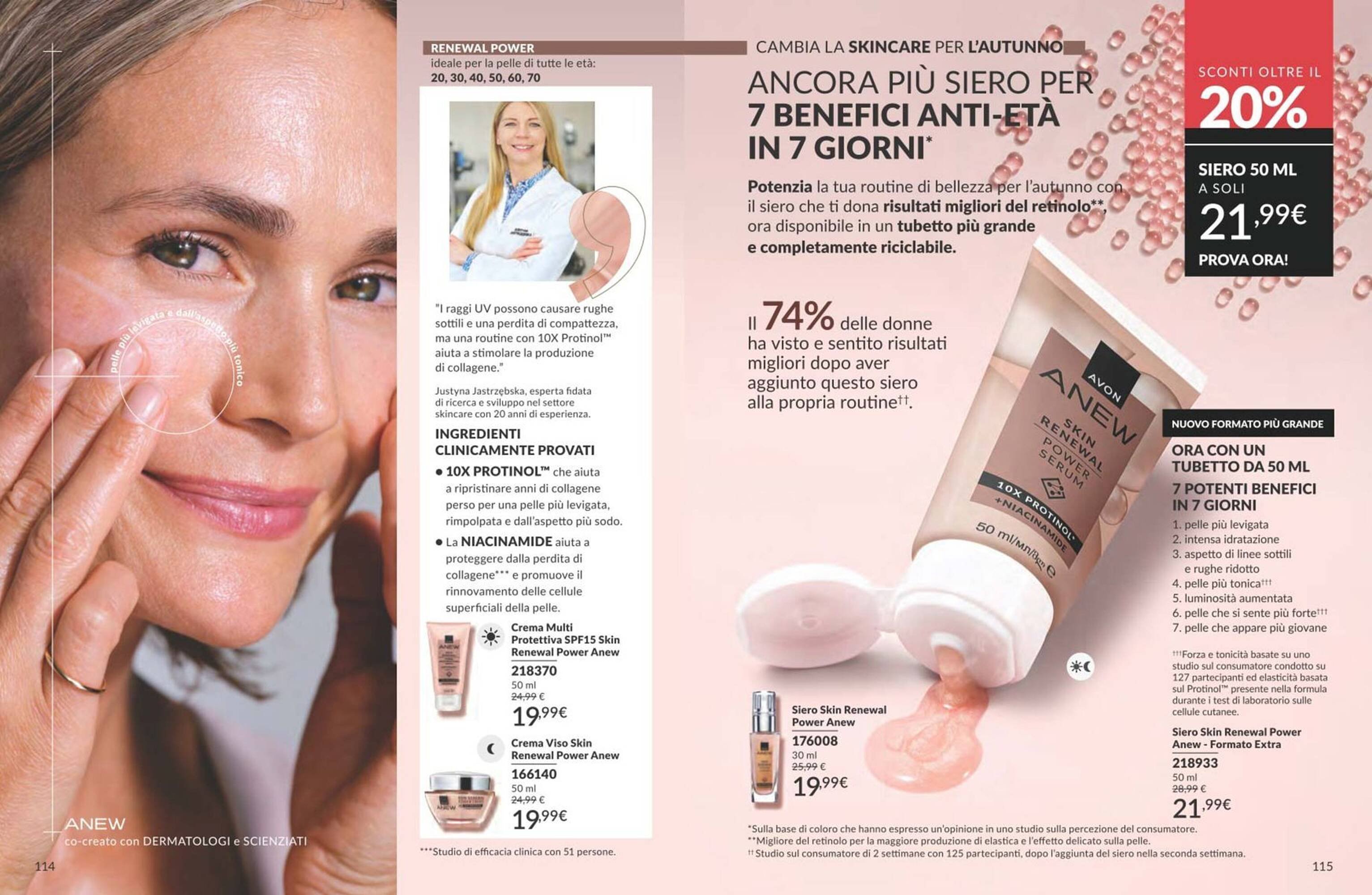 Volantino Avon (2025-09-01 - 2025-09-30)