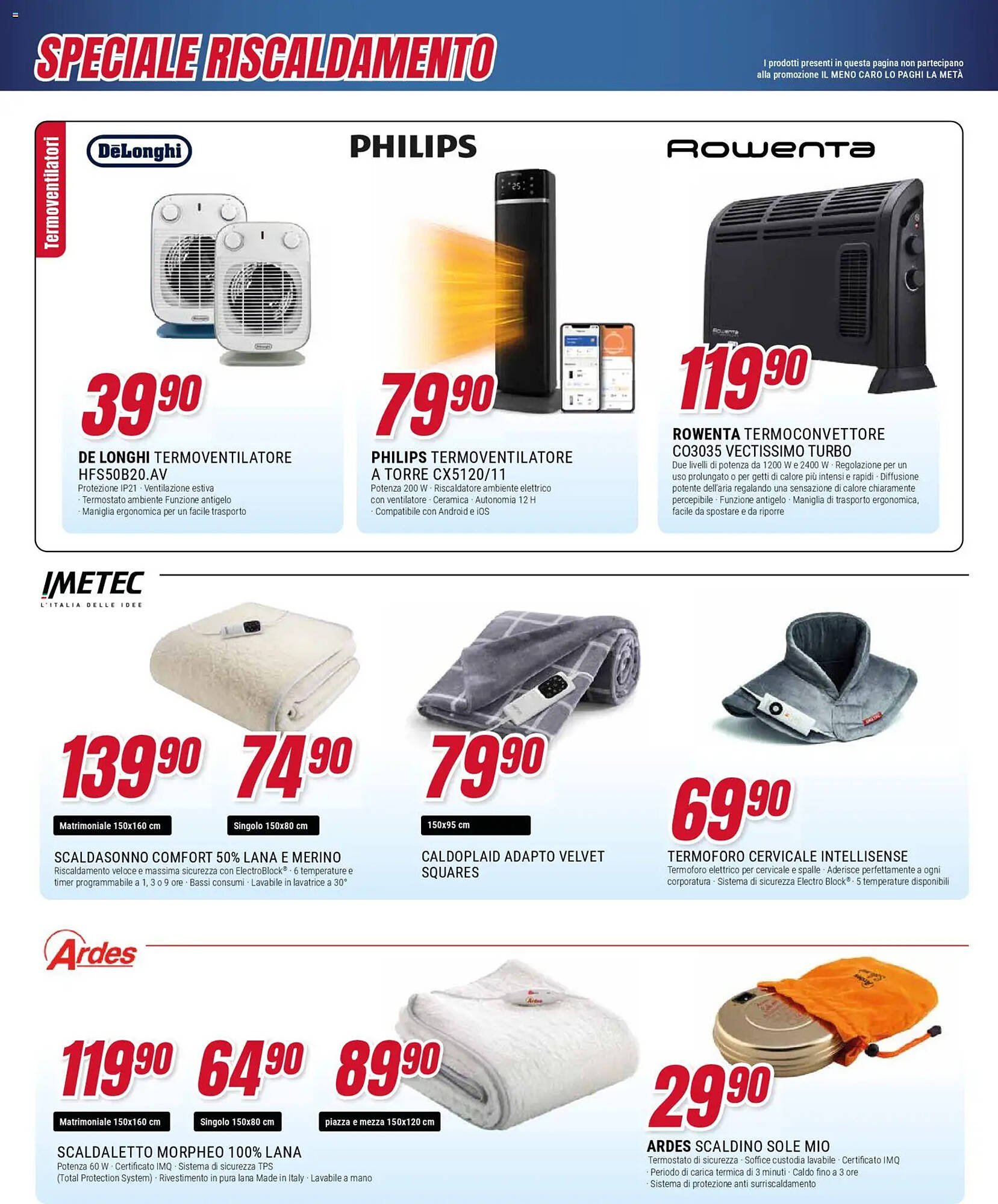 Volantino Trony (2025-12-04 - 2025-12-24)