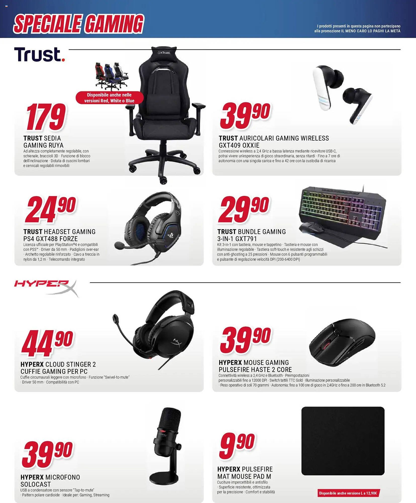 Volantino Trony (2025-12-04 - 2025-12-24)