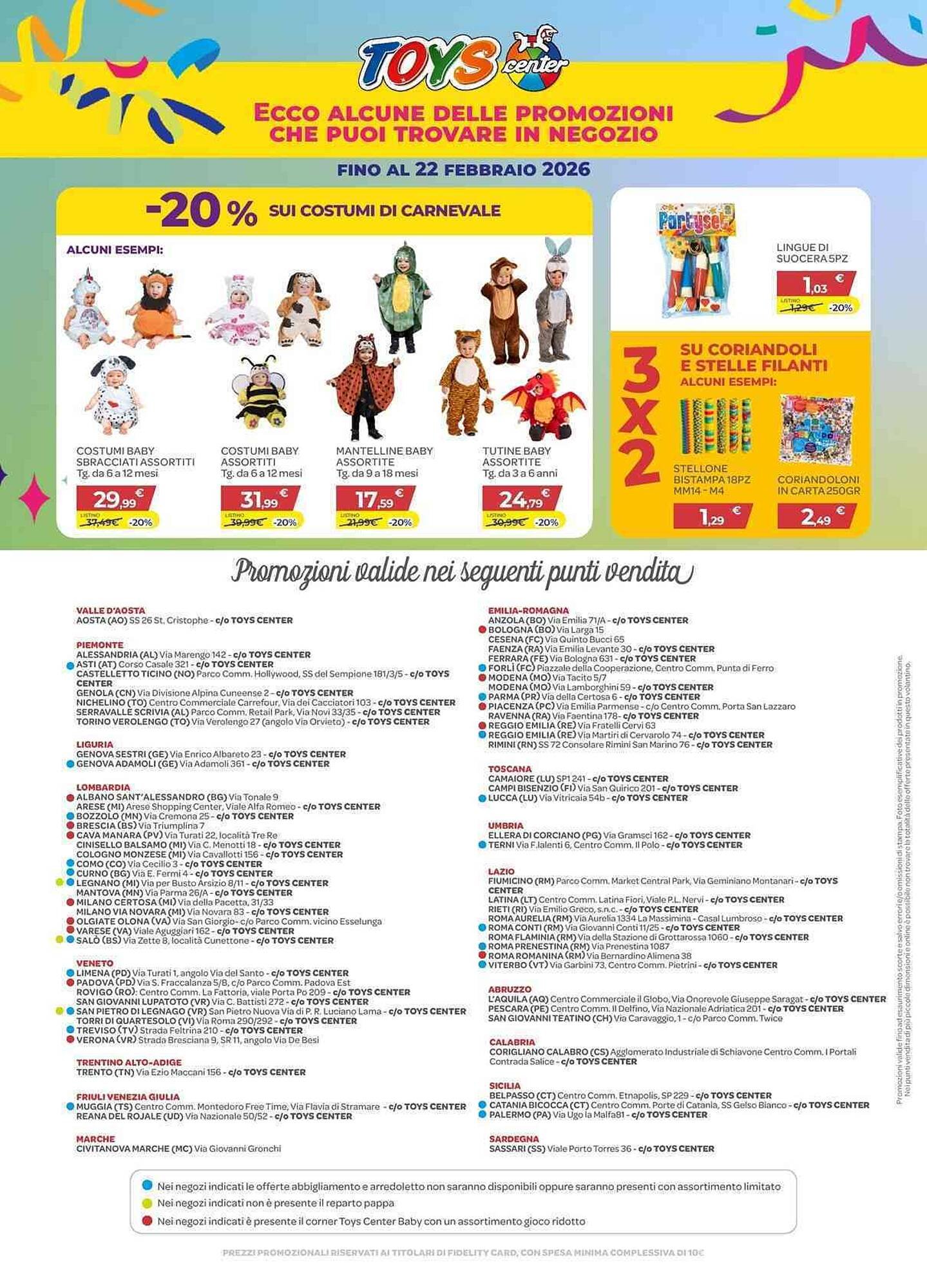 Volantino Bimbo Store (2026-02-05 - 2026-02-25)