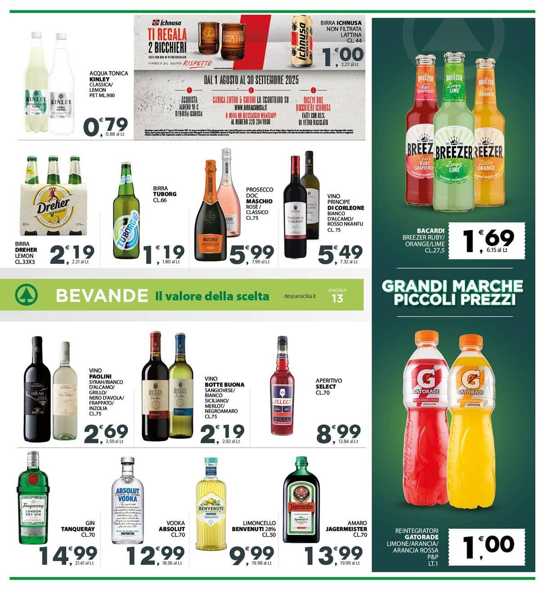 Volantino Eurospar (2025-07-28 - 2025-08-06)