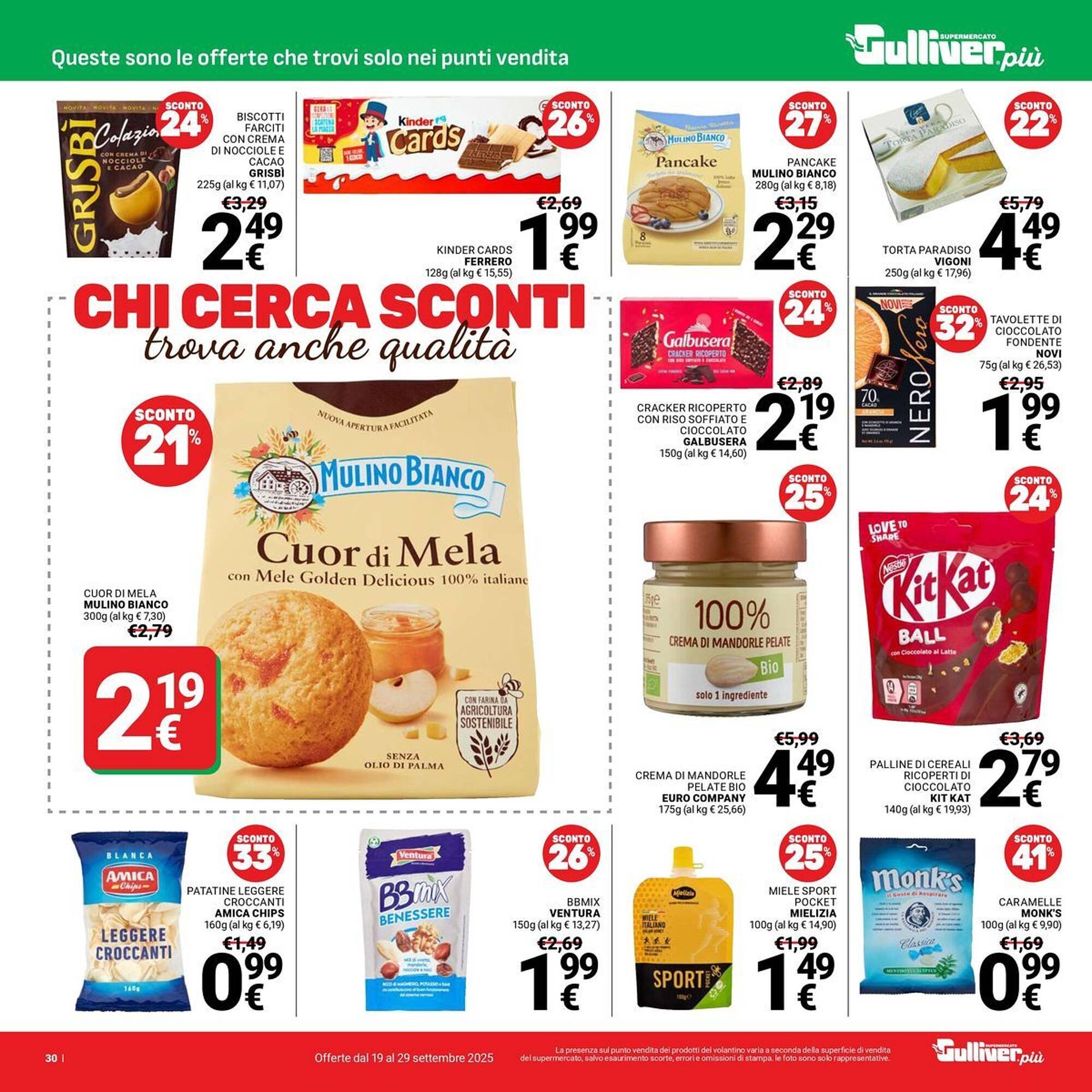 Volantino Supermercati Gulliver (2025-09-19 - 2025-09-29)