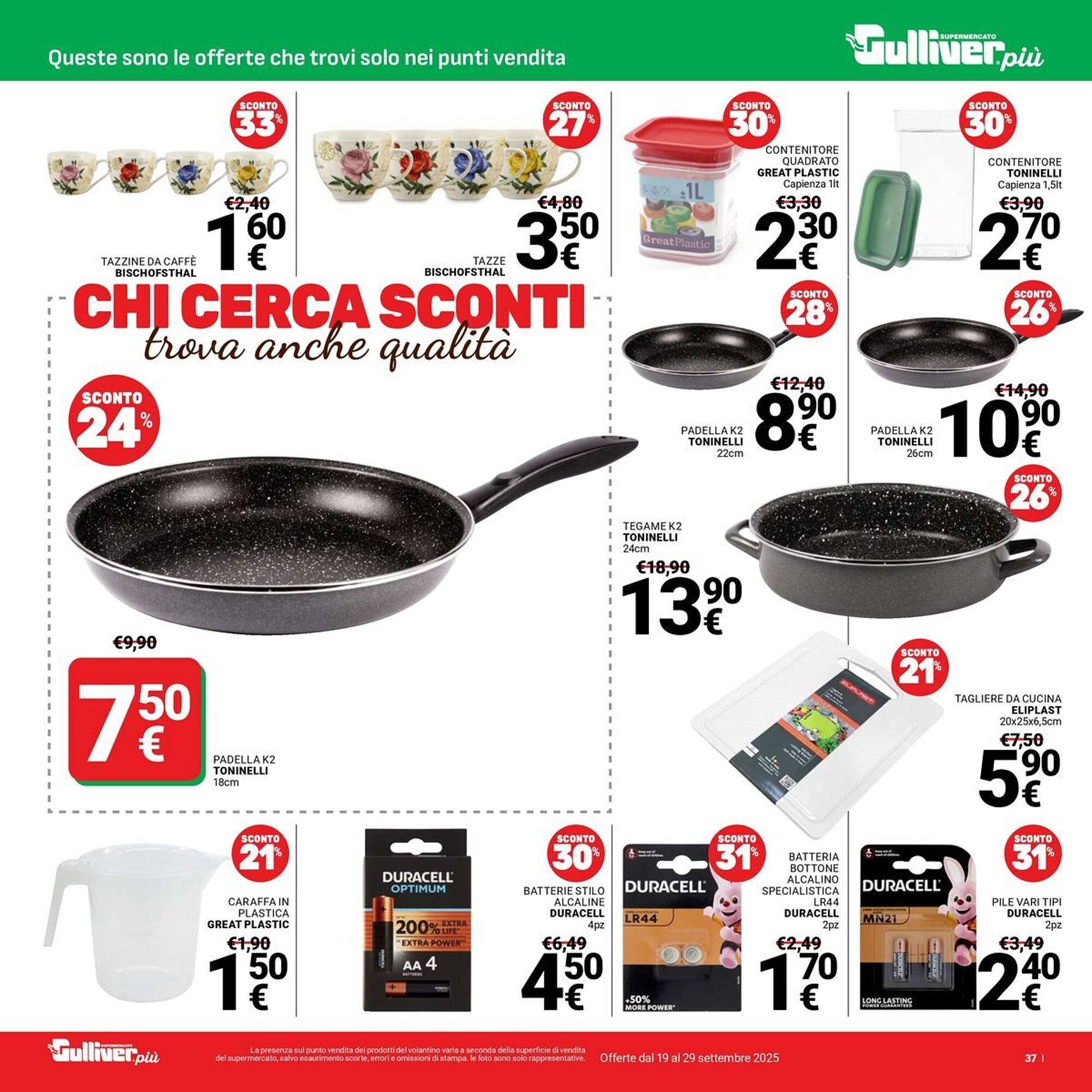 Volantino Supermercati Gulliver (2025-09-19 - 2025-09-29)