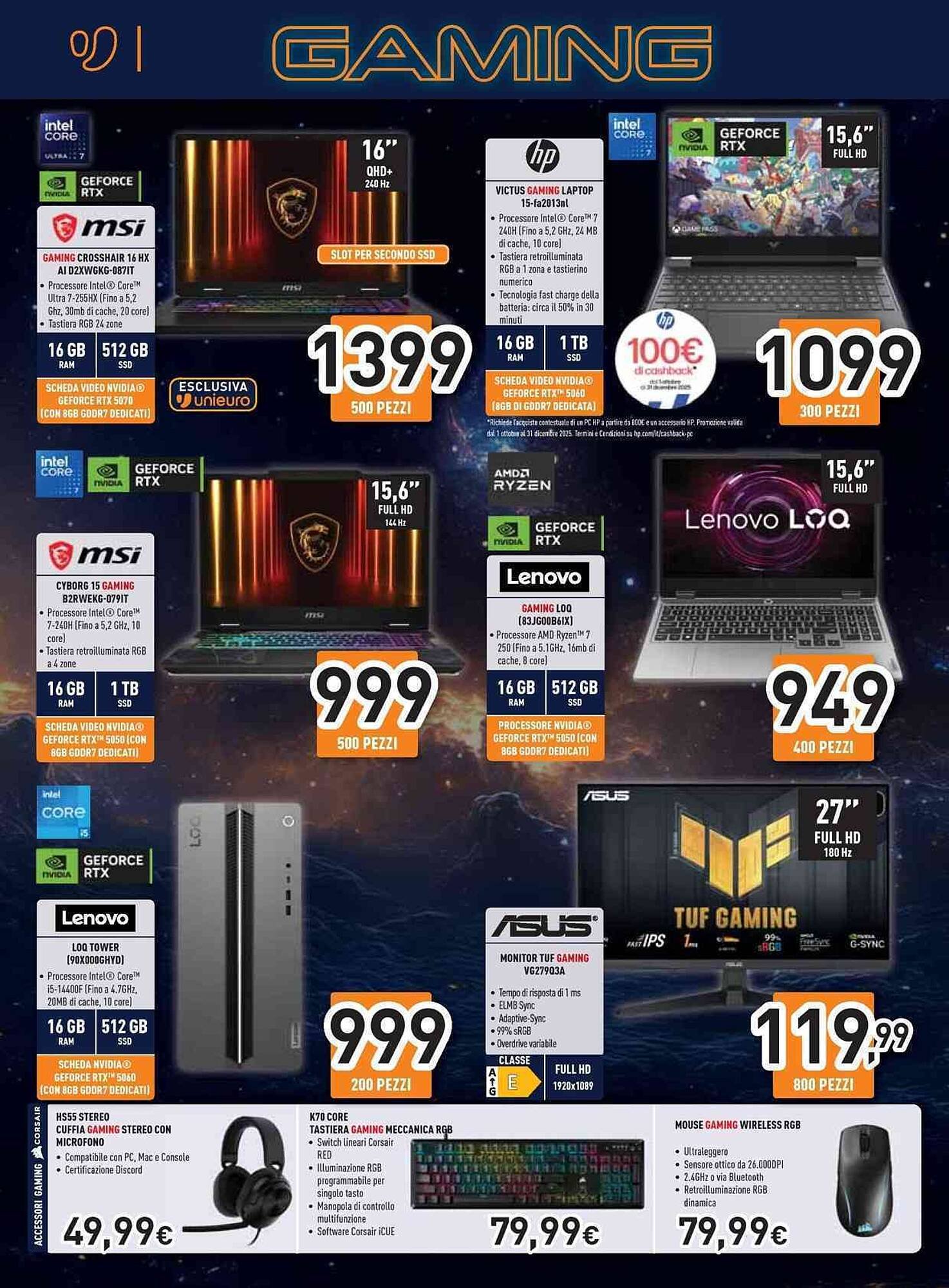 Volantino Unieuro (2025-11-19 - 2025-11-25)