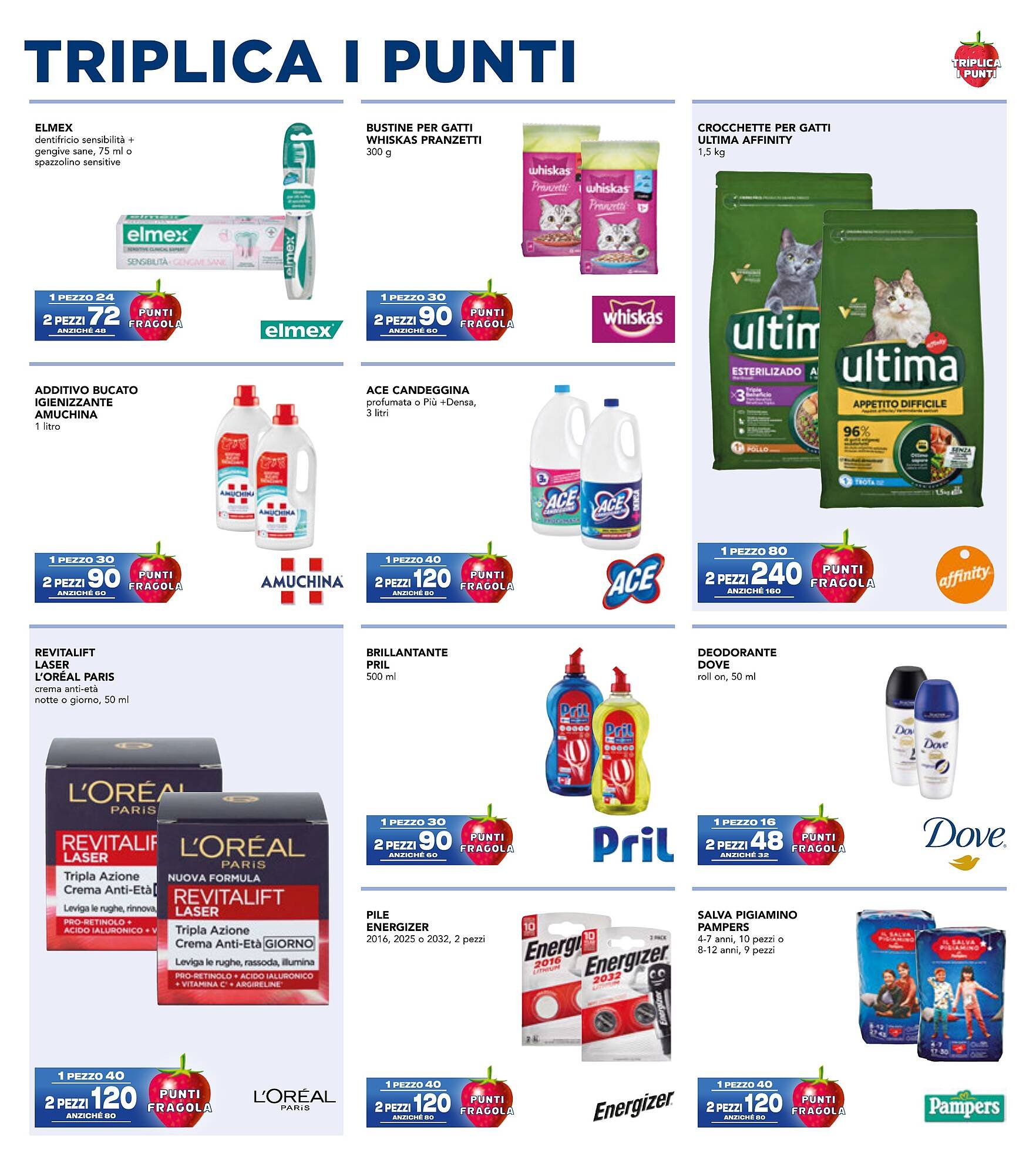 Volantino Esselunga (2026-02-26 - 2026-03-11)