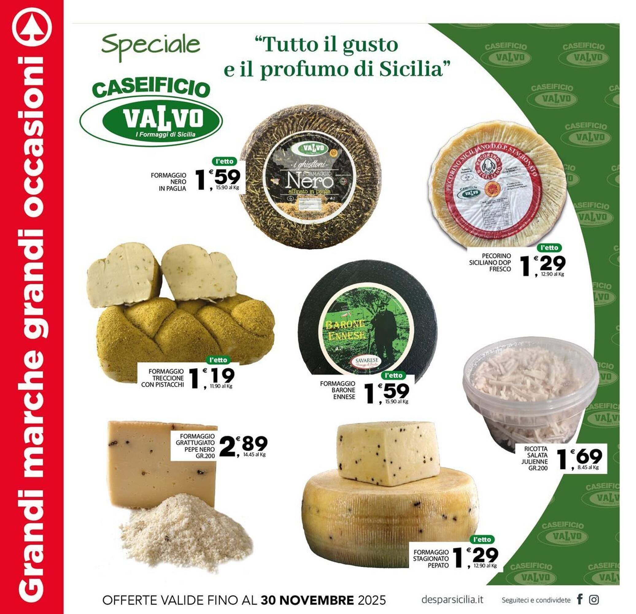 Volantino Despar (2025-11-03 - 2025-11-30)