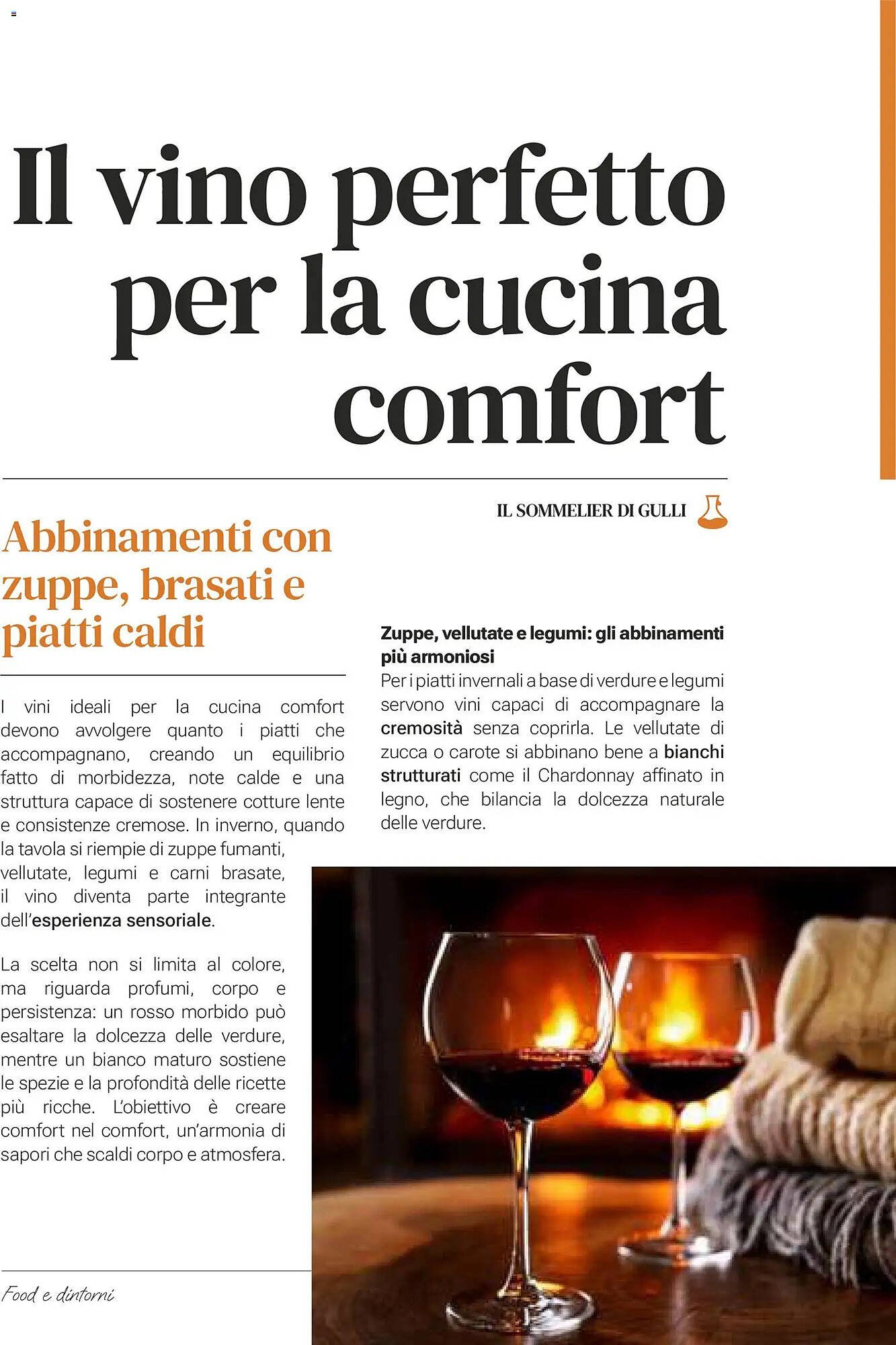 Volantino Supermercati Gulliver (2026-01-01 - 2026-01-31)