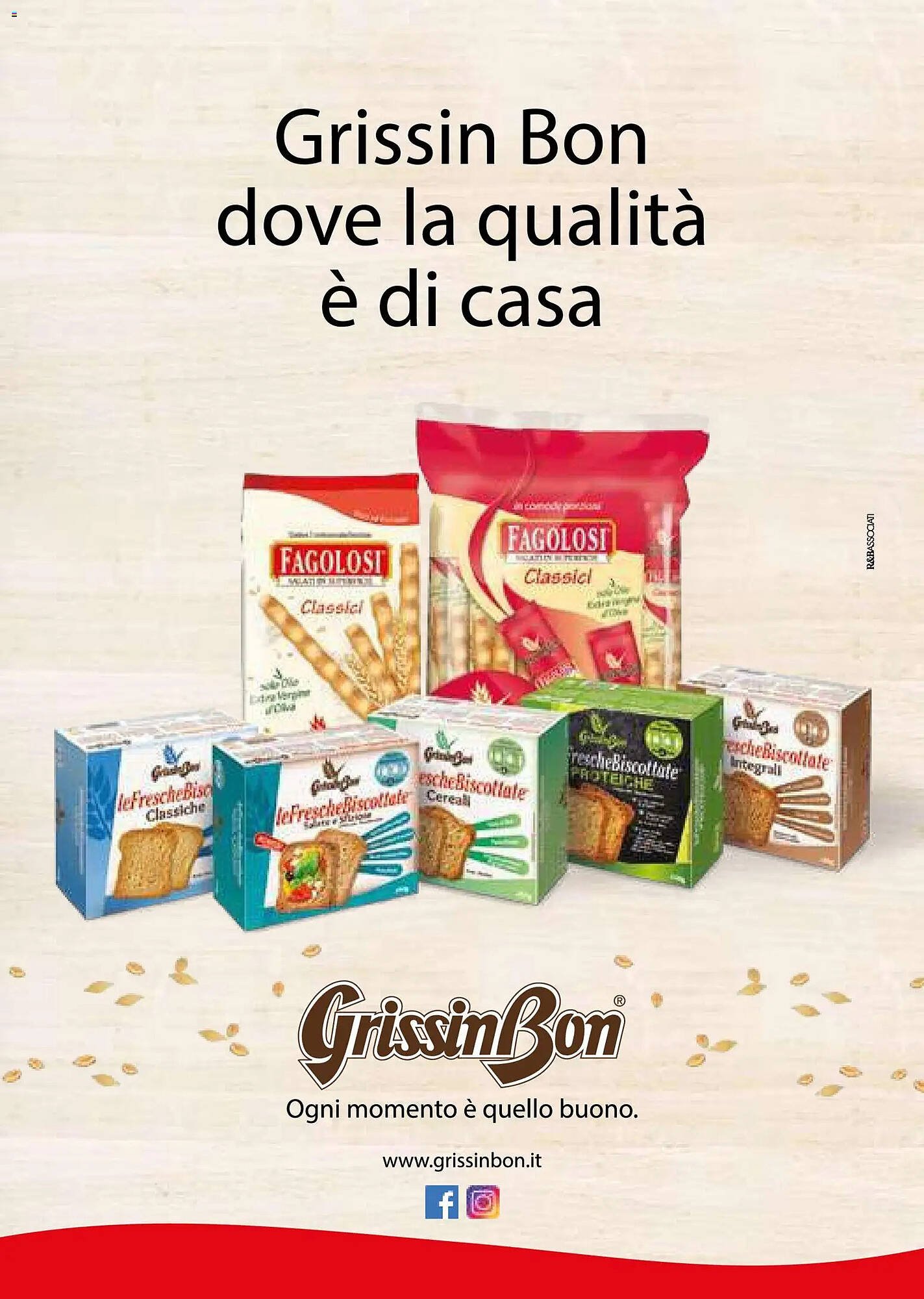 Volantino Supermercati Gulliver (2026-01-01 - 2026-01-31)