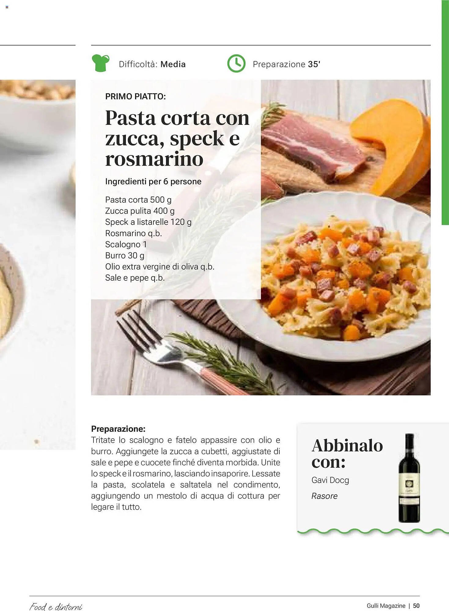 Volantino Supermercati Gulliver (2026-01-01 - 2026-01-31)