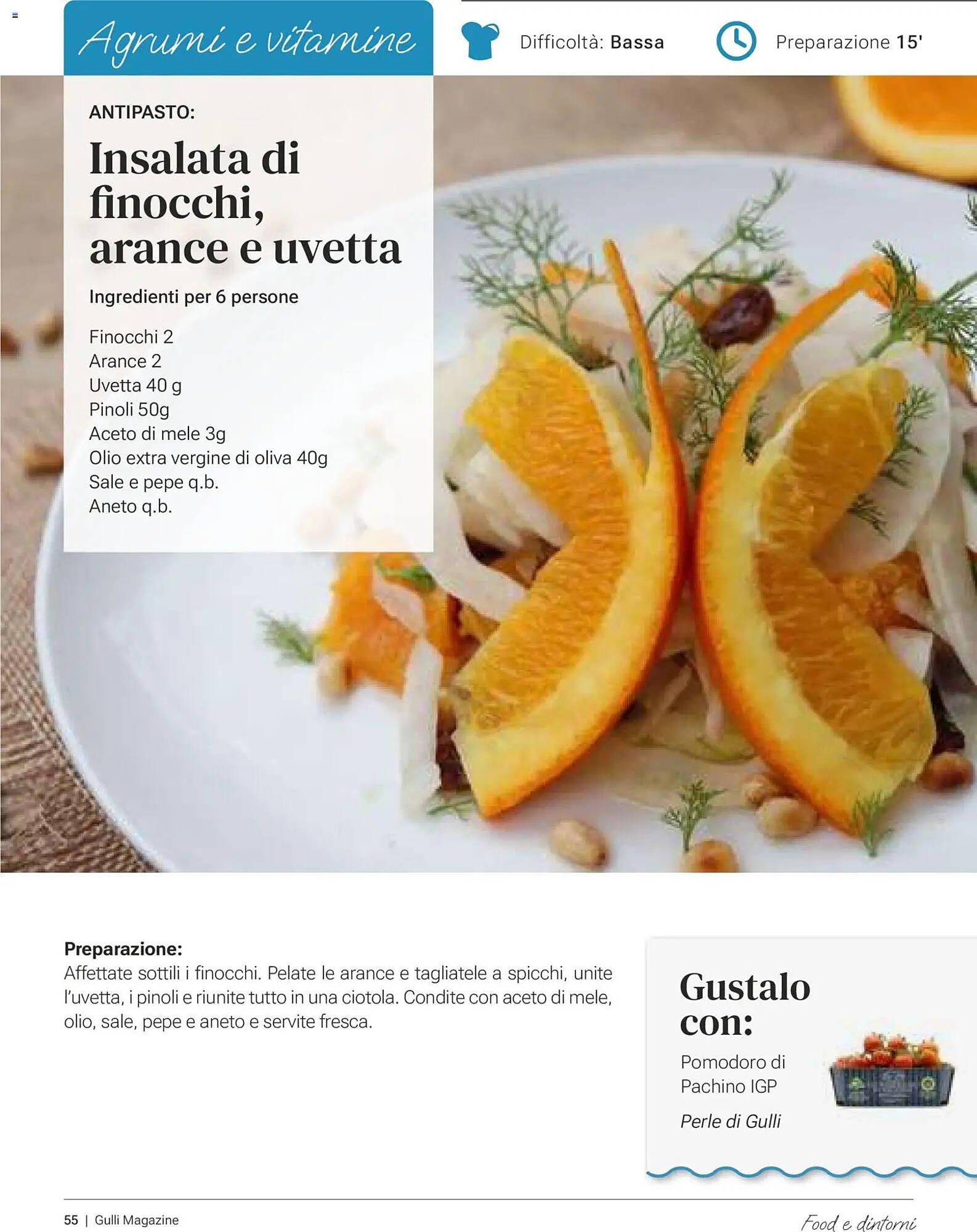 Volantino Supermercati Gulliver (2026-01-01 - 2026-01-31)