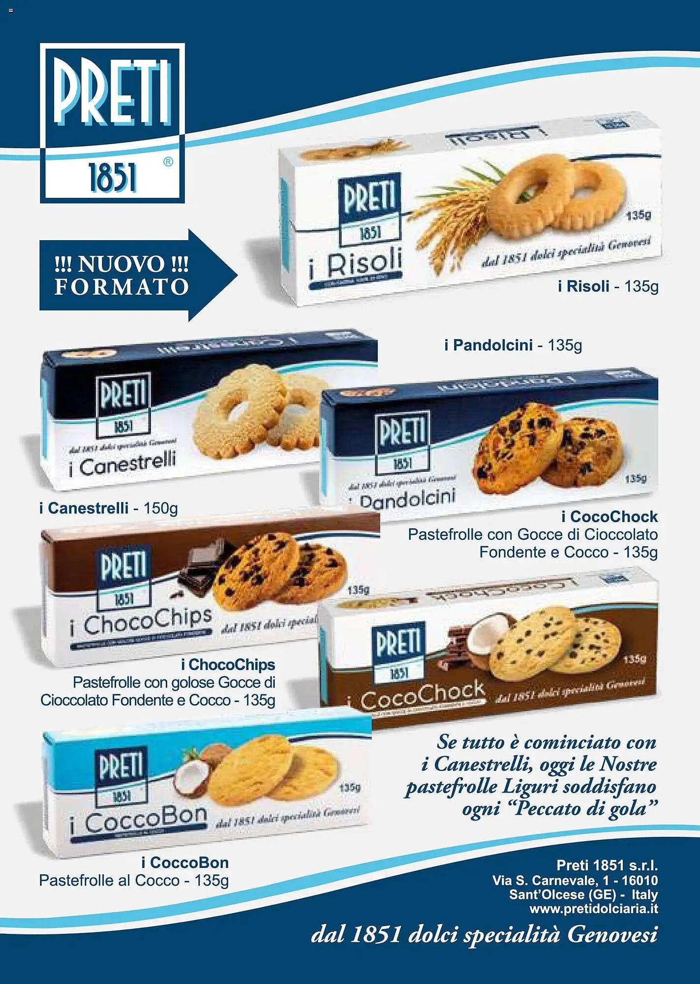 Volantino Supermercati Gulliver (2026-01-01 - 2026-01-31)