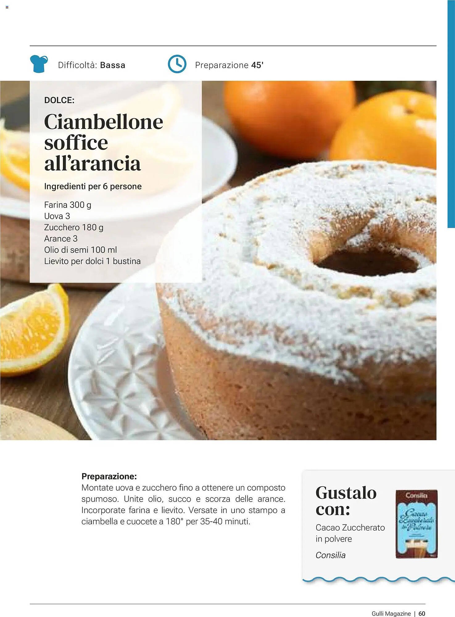 Volantino Supermercati Gulliver (2026-01-01 - 2026-01-31)