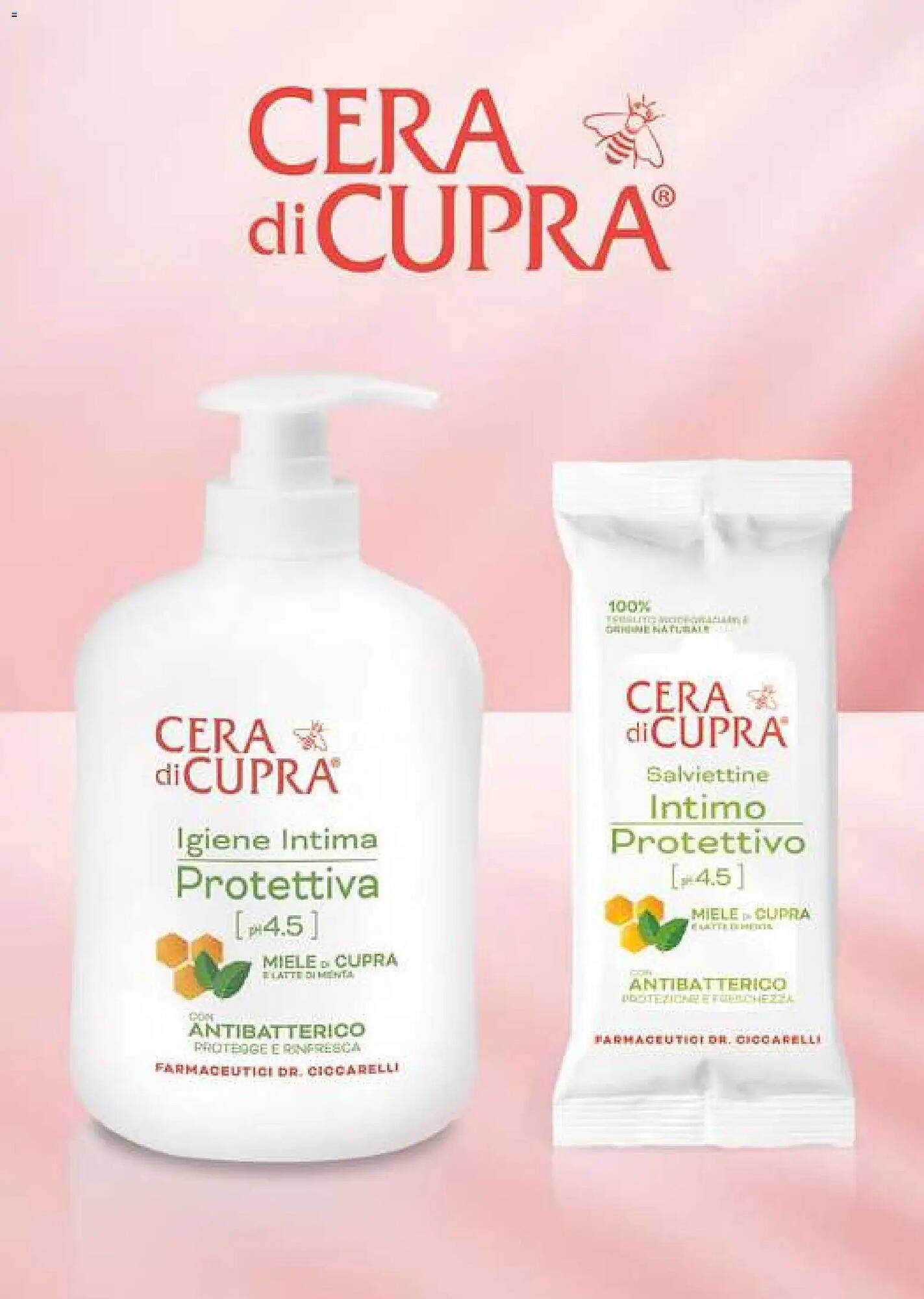 Volantino Supermercati Gulliver (2026-01-01 - 2026-01-31)