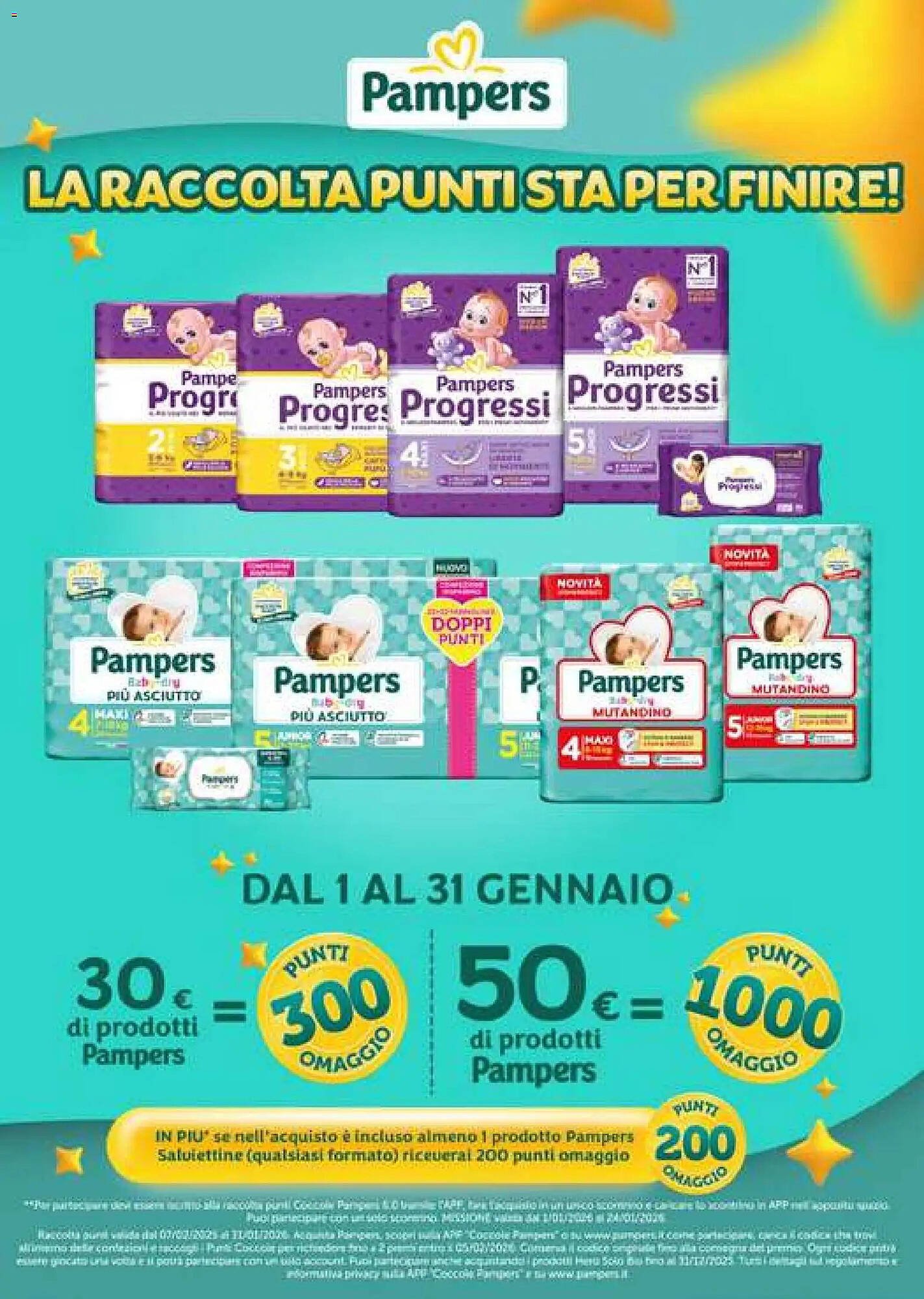 Volantino Supermercati Gulliver (2026-01-01 - 2026-01-31)