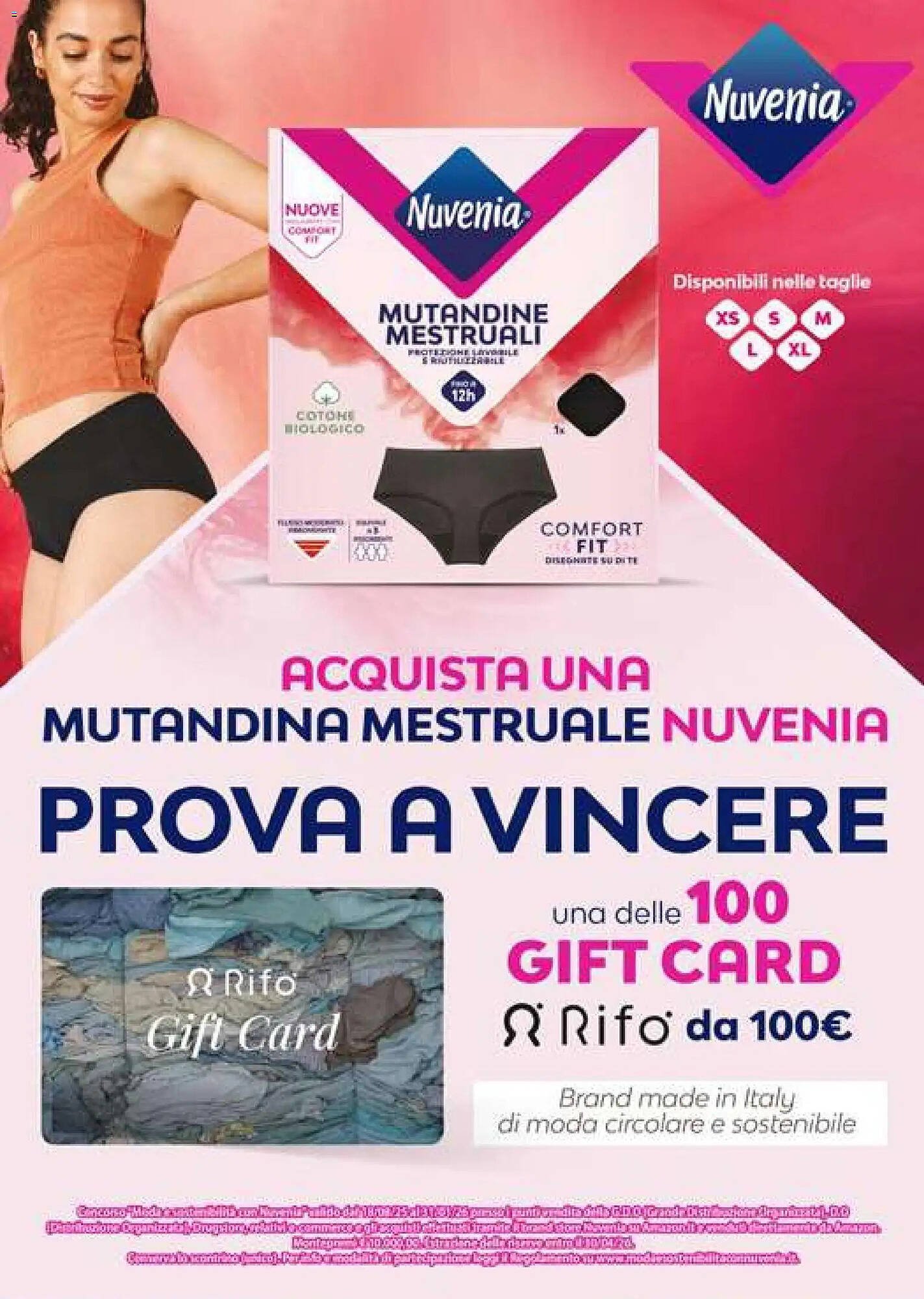 Volantino Supermercati Gulliver (2026-01-01 - 2026-01-31)