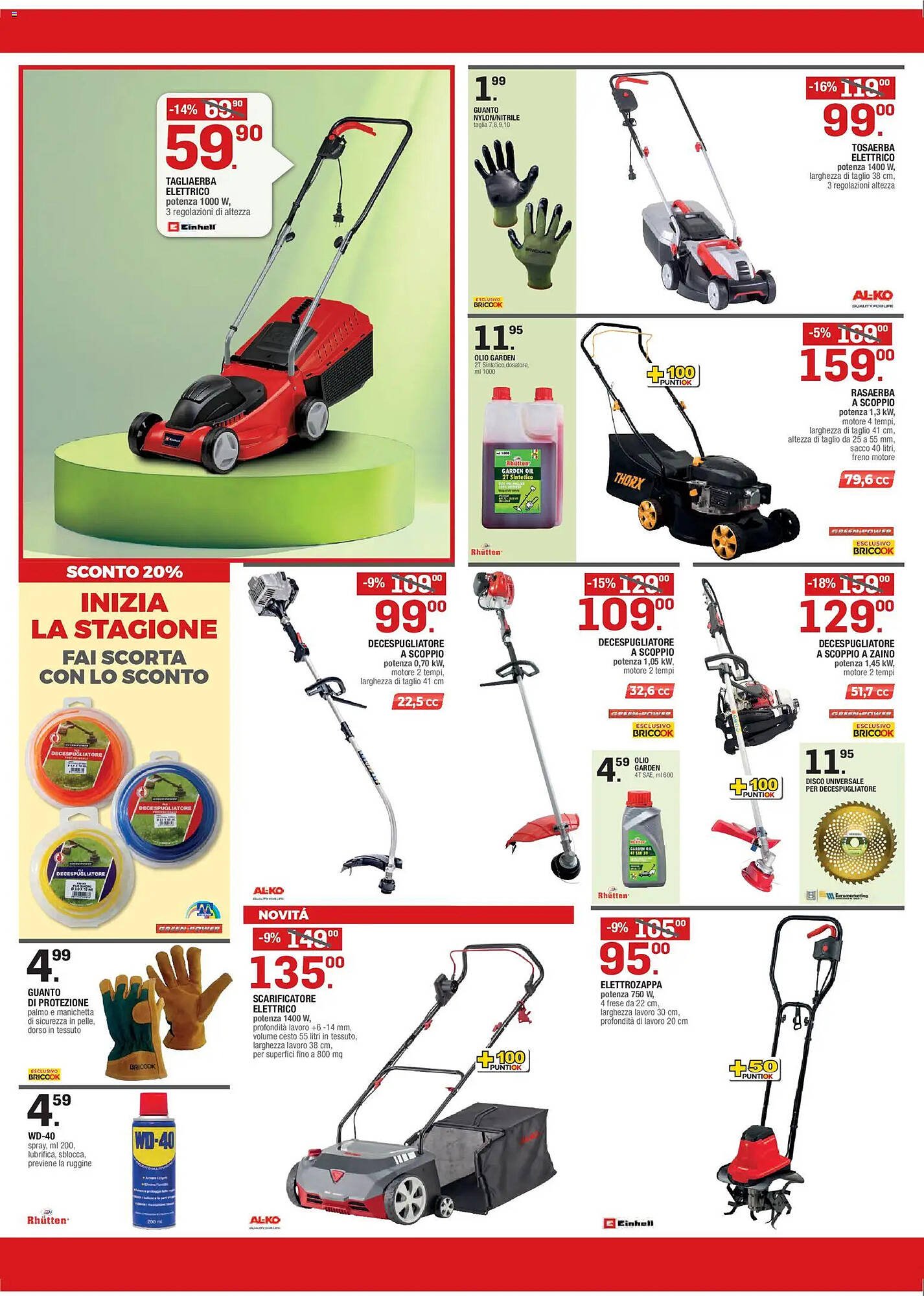 Volantino Brico OK (2026-03-05 - 2026-03-15)