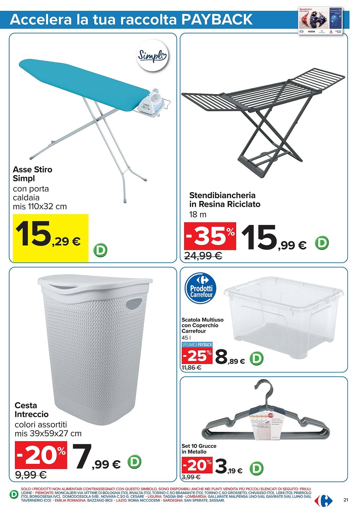 Volantino Carrefour (2025-08-07 - 2025-08-20)