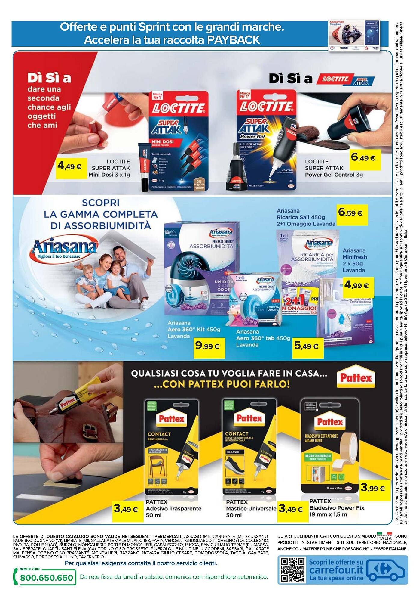 Volantino Carrefour (2025-08-07 - 2025-08-20)