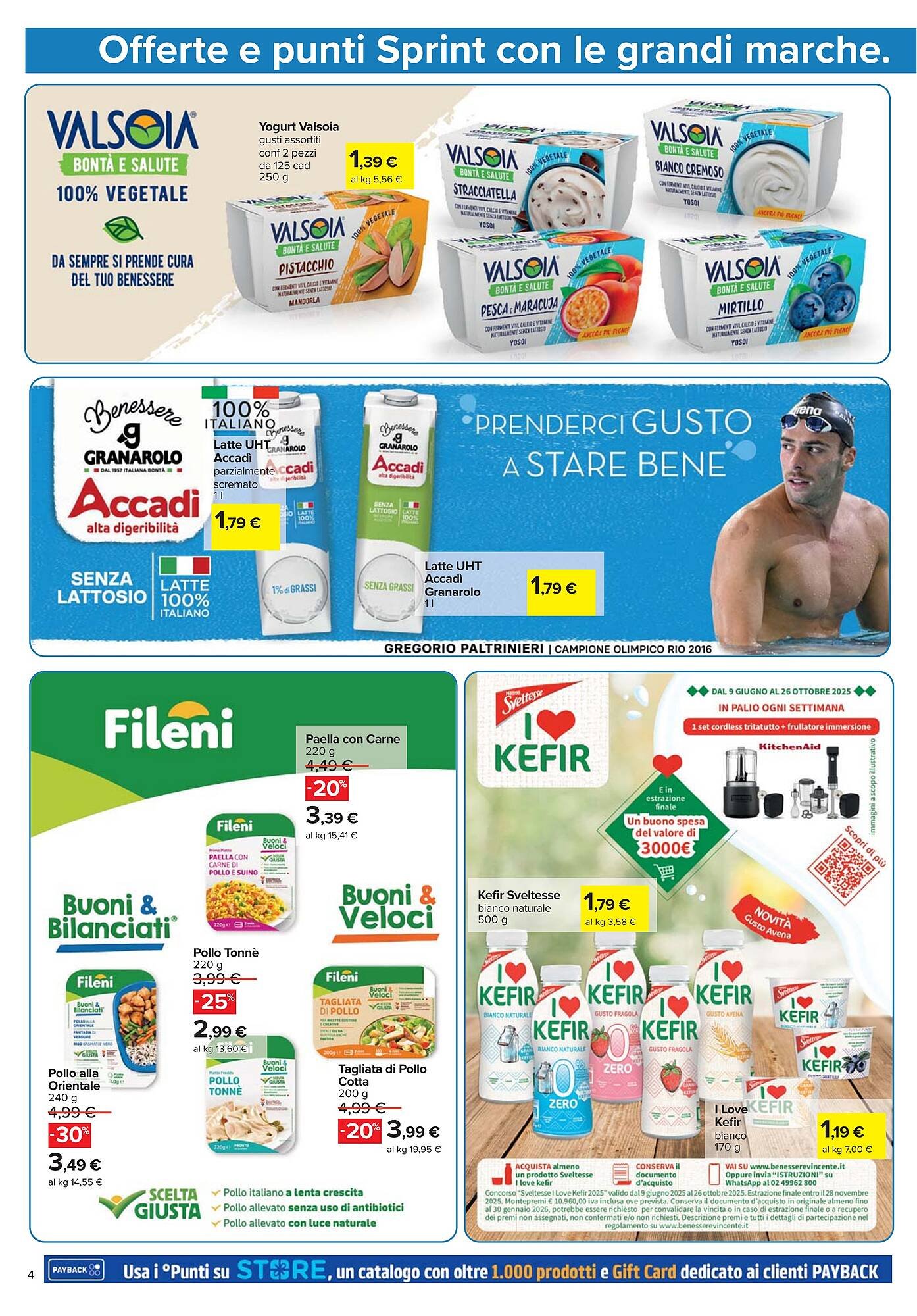 Volantino Carrefour (2025-08-07 - 2025-08-20)