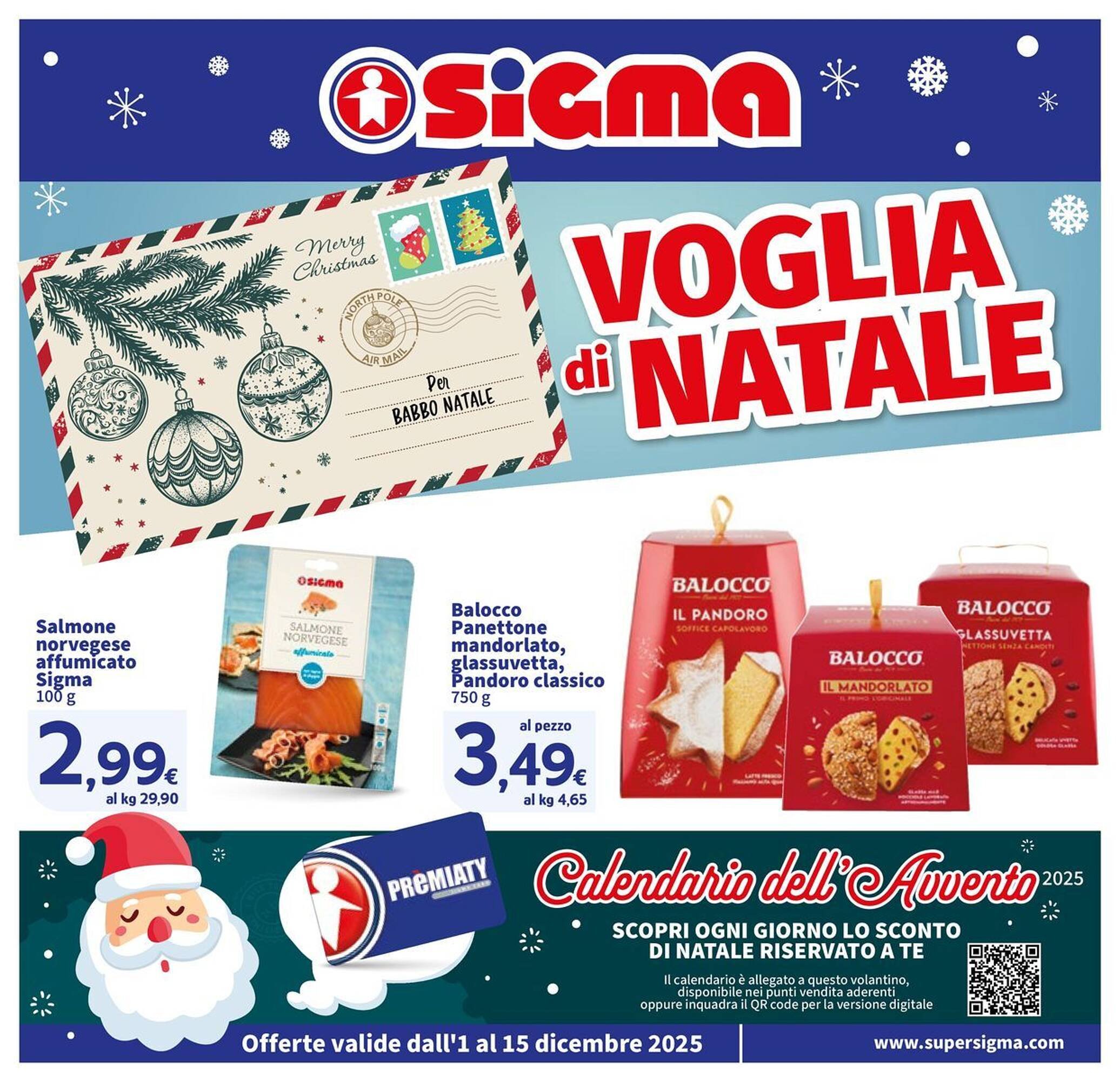 Volantino Sigma (2025-12-01 - 2025-12-15)