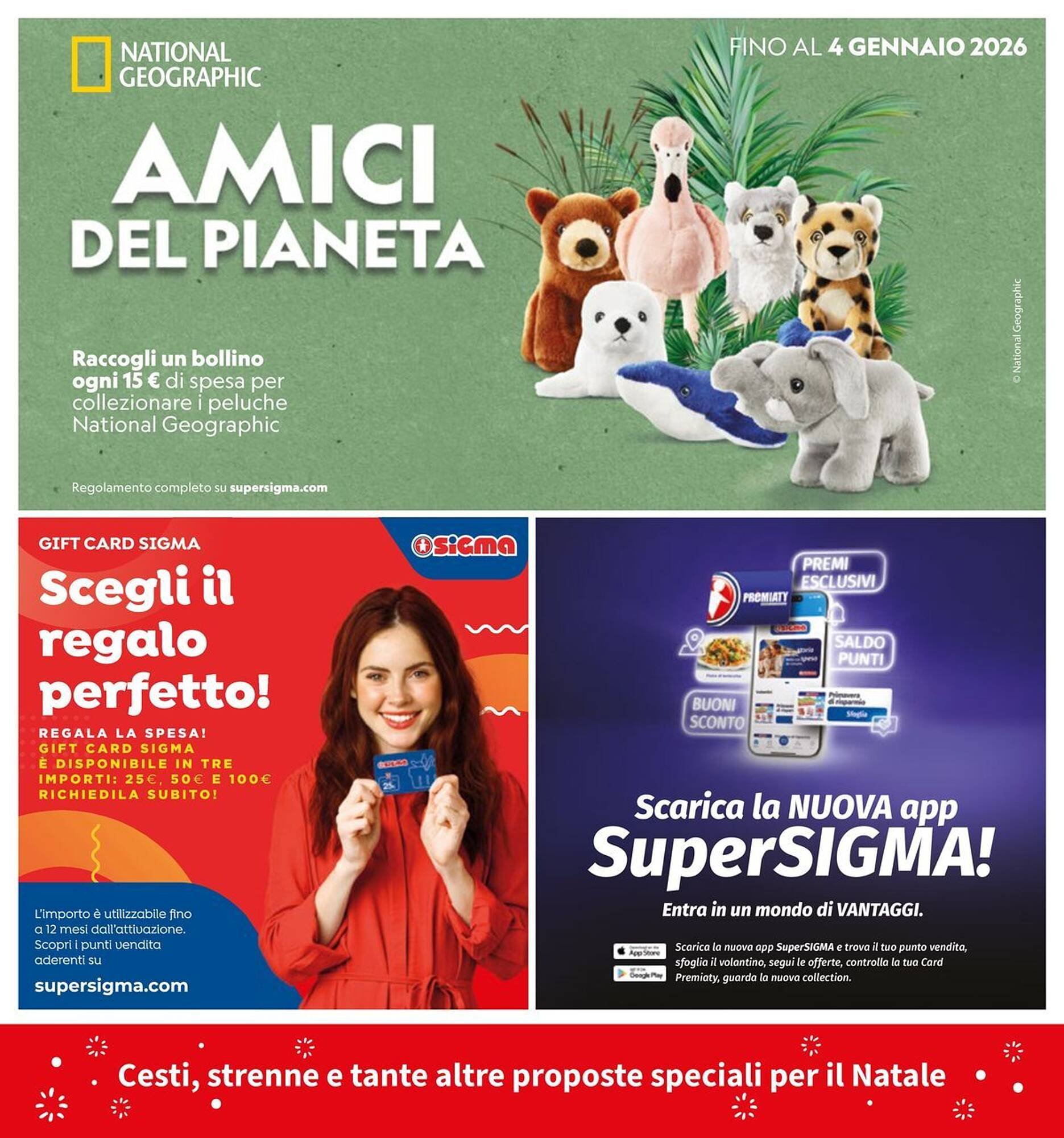 Volantino Sigma (2025-12-01 - 2025-12-15)