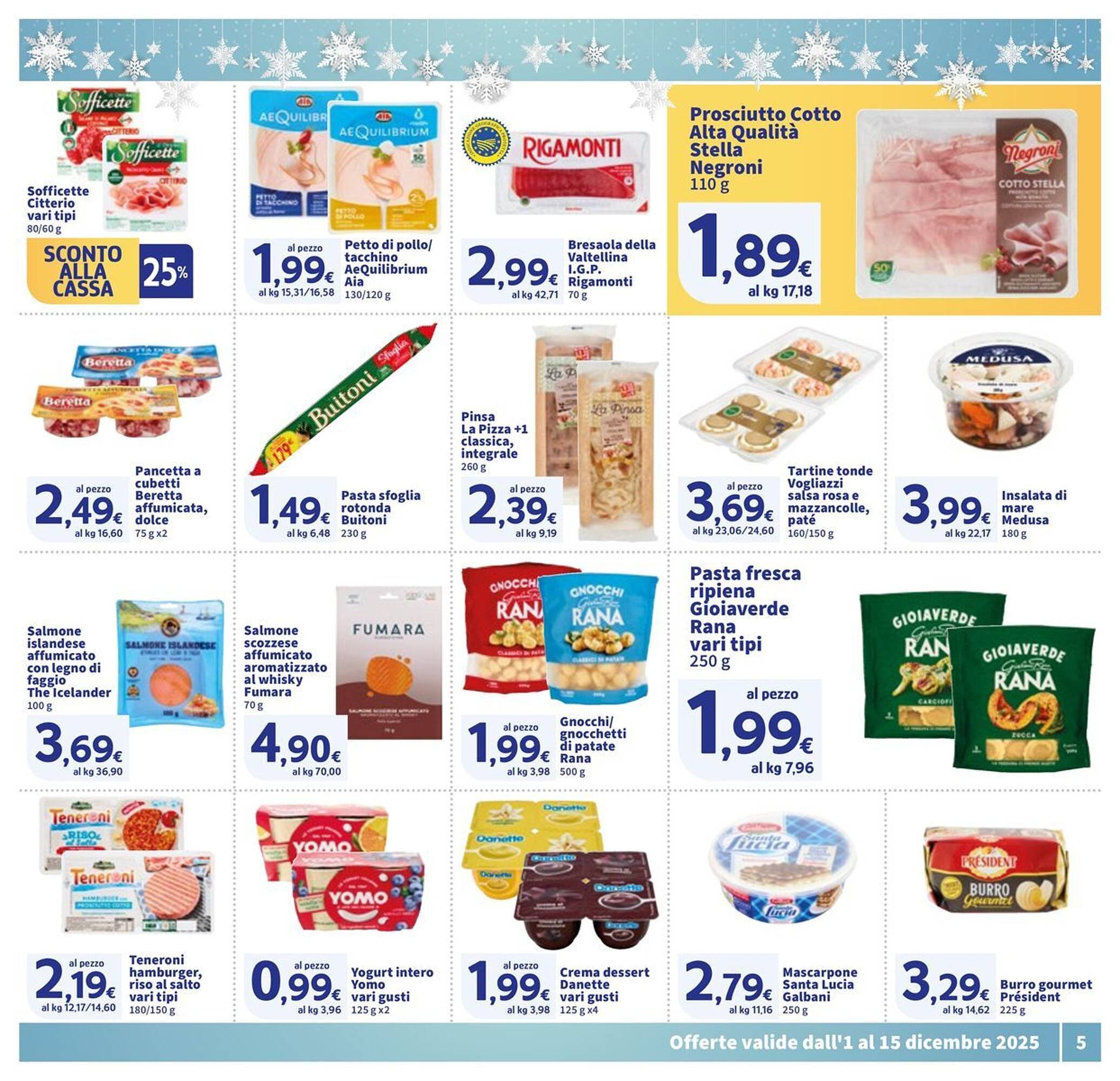 Volantino Sigma (2025-12-01 - 2025-12-15)