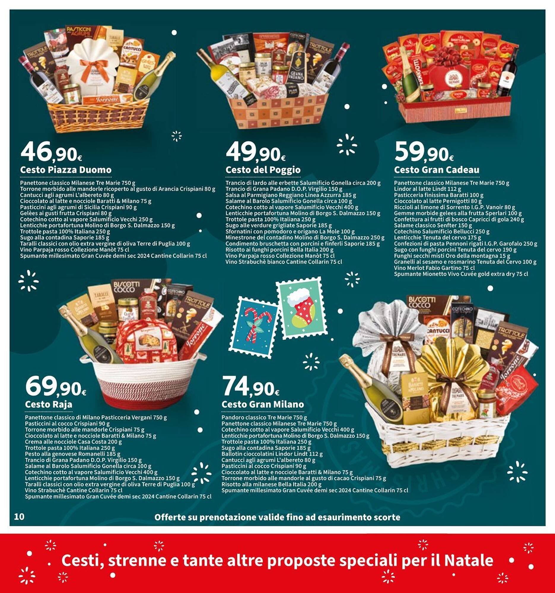 Volantino Sigma (2025-12-01 - 2025-12-15)