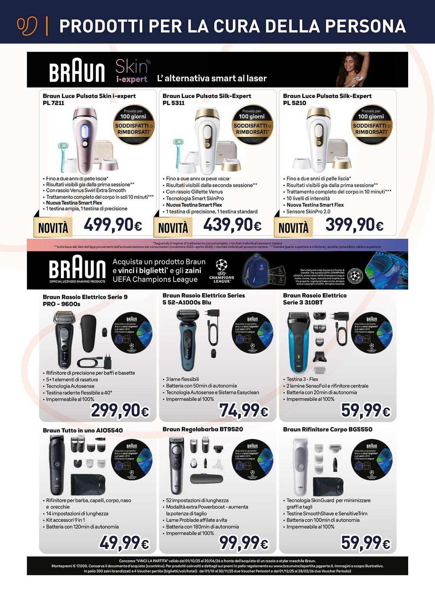 Volantino Unieuro (2026-04-03 - 2026-04-19)