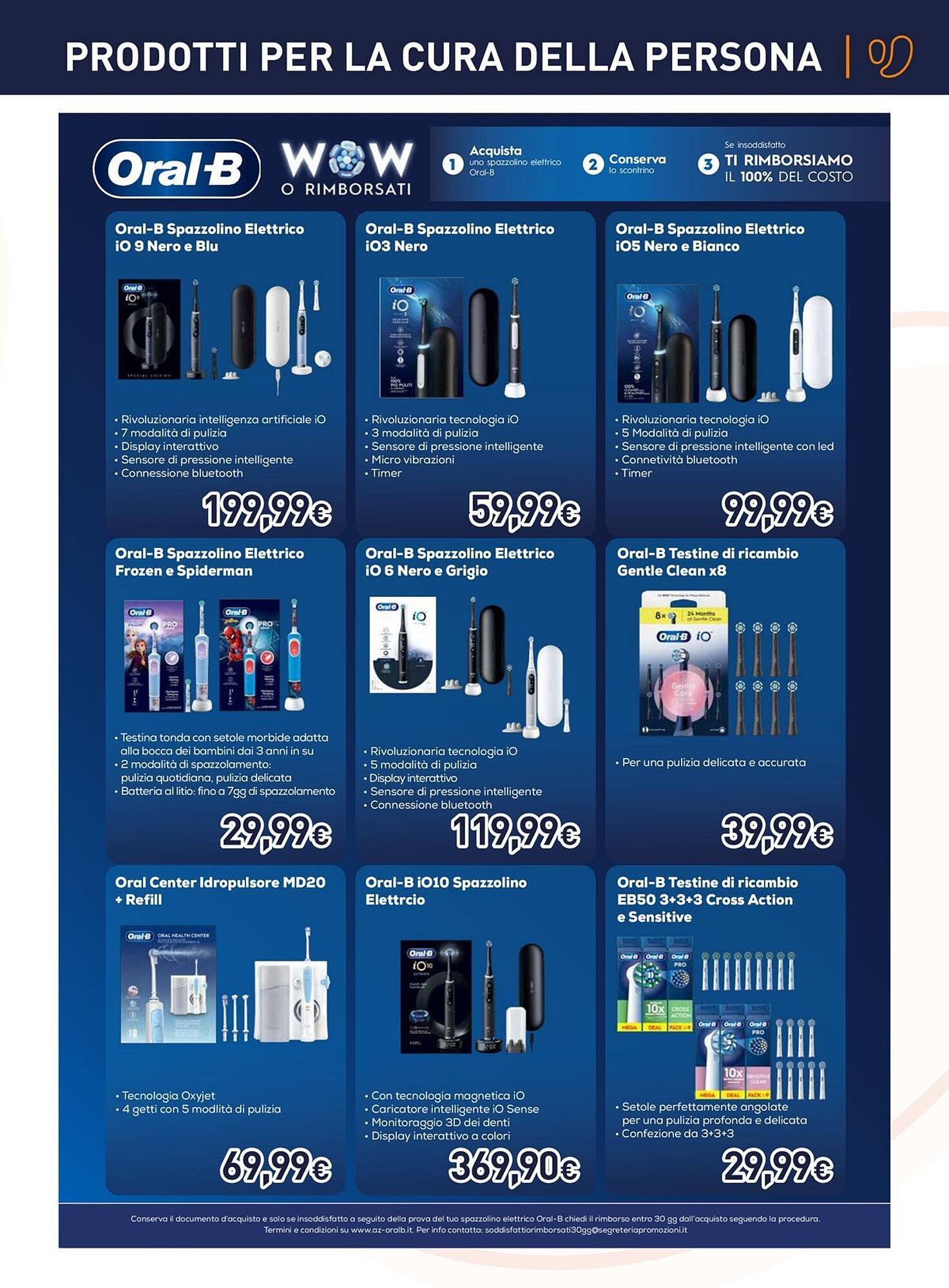 Volantino Unieuro (2026-04-03 - 2026-04-19)