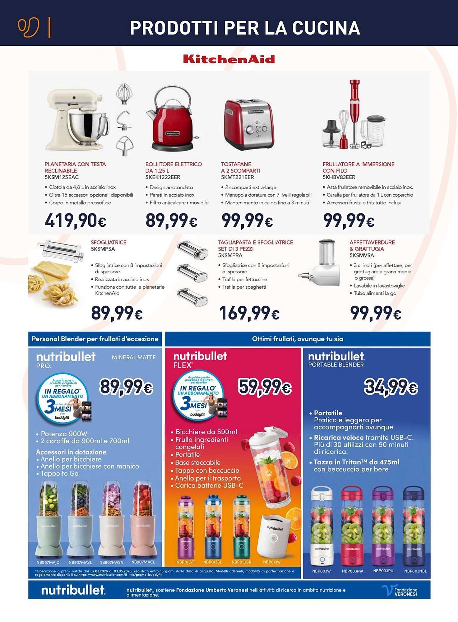 Volantino Unieuro (2026-04-03 - 2026-04-19)