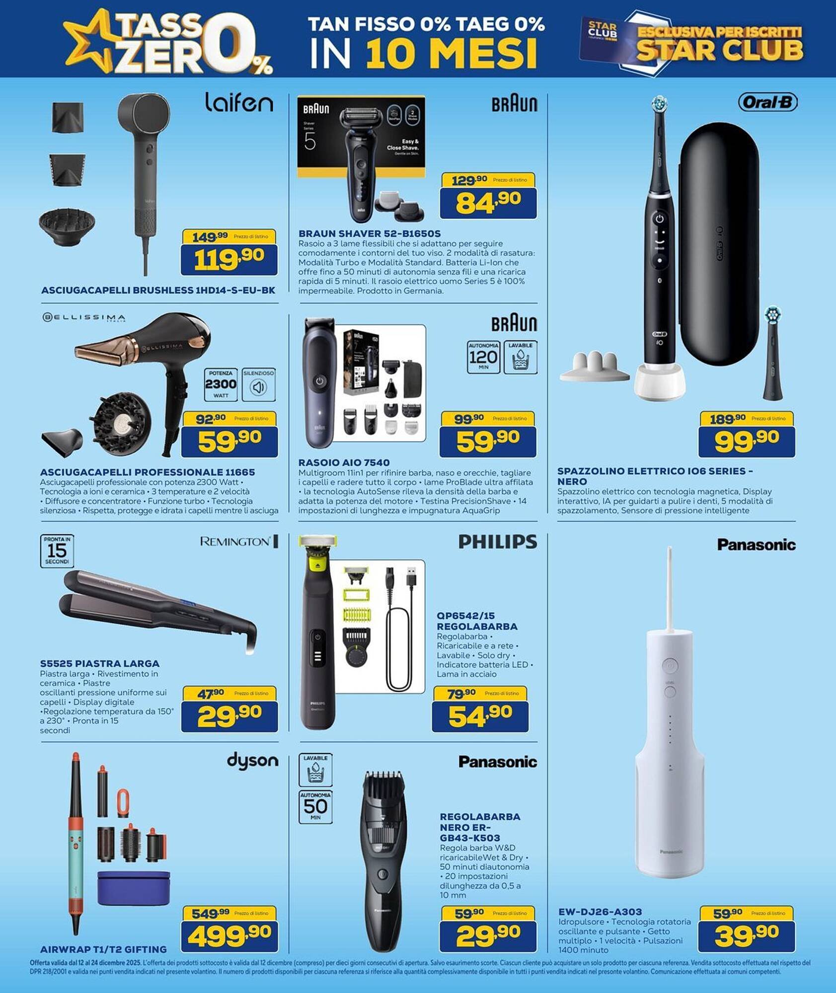 Volantino Euronics (2025-12-12 - 2025-12-24)